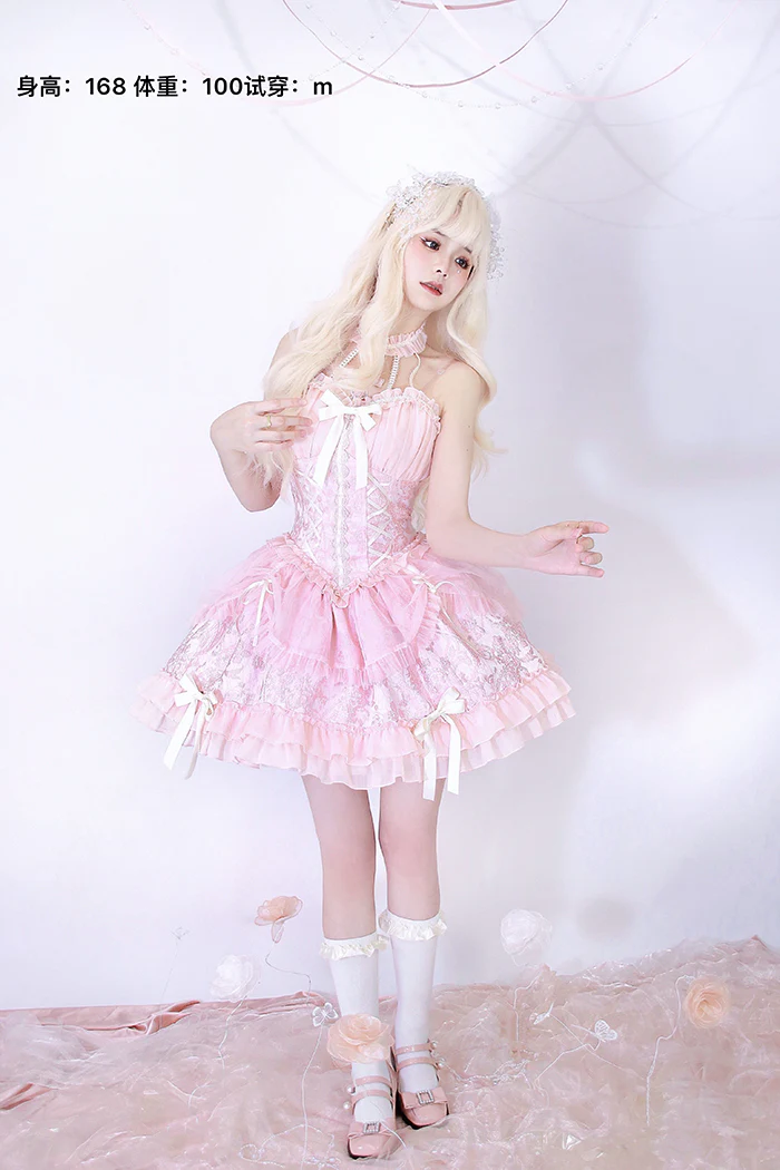 Product image 67