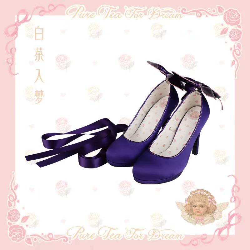 Product image 45