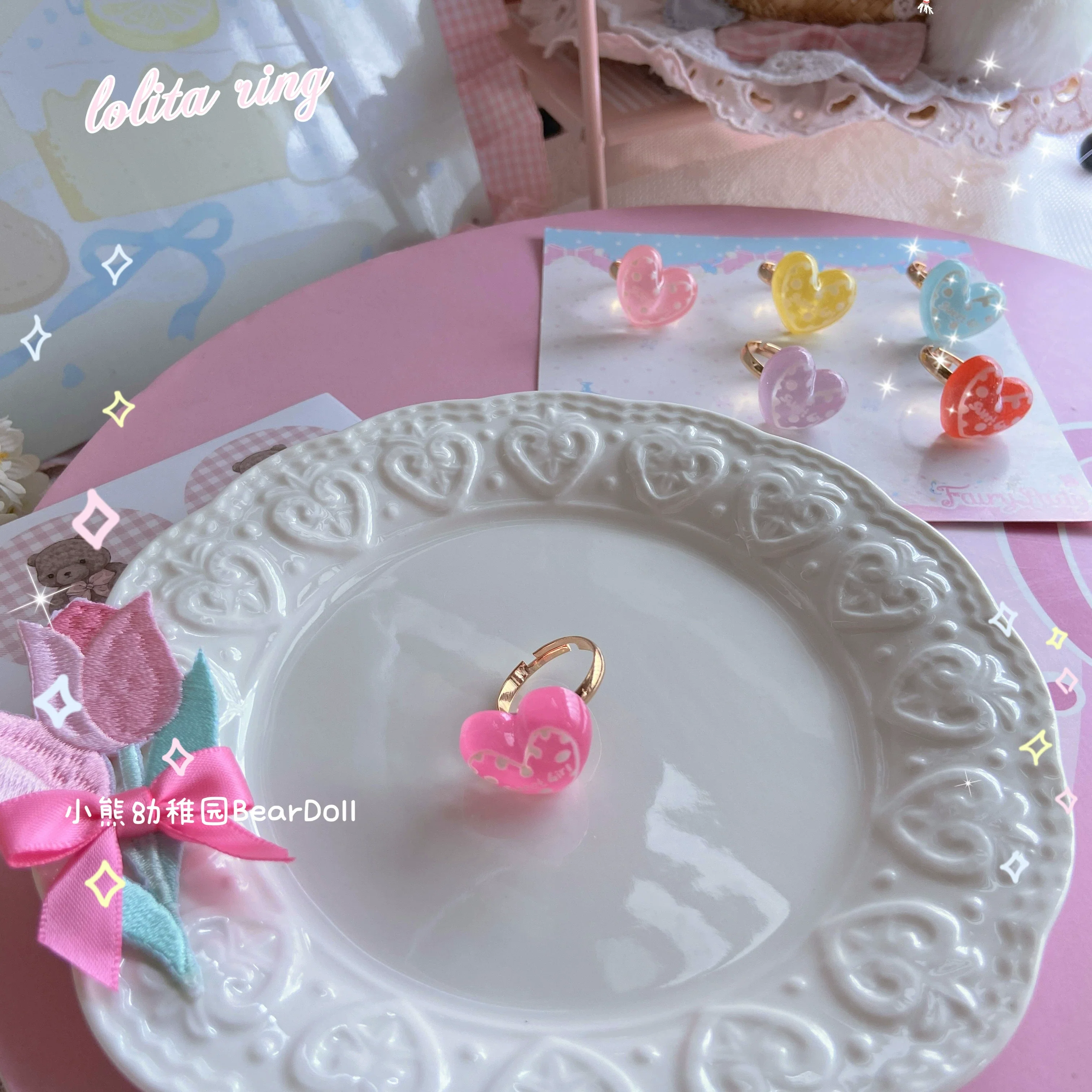 Product image 12