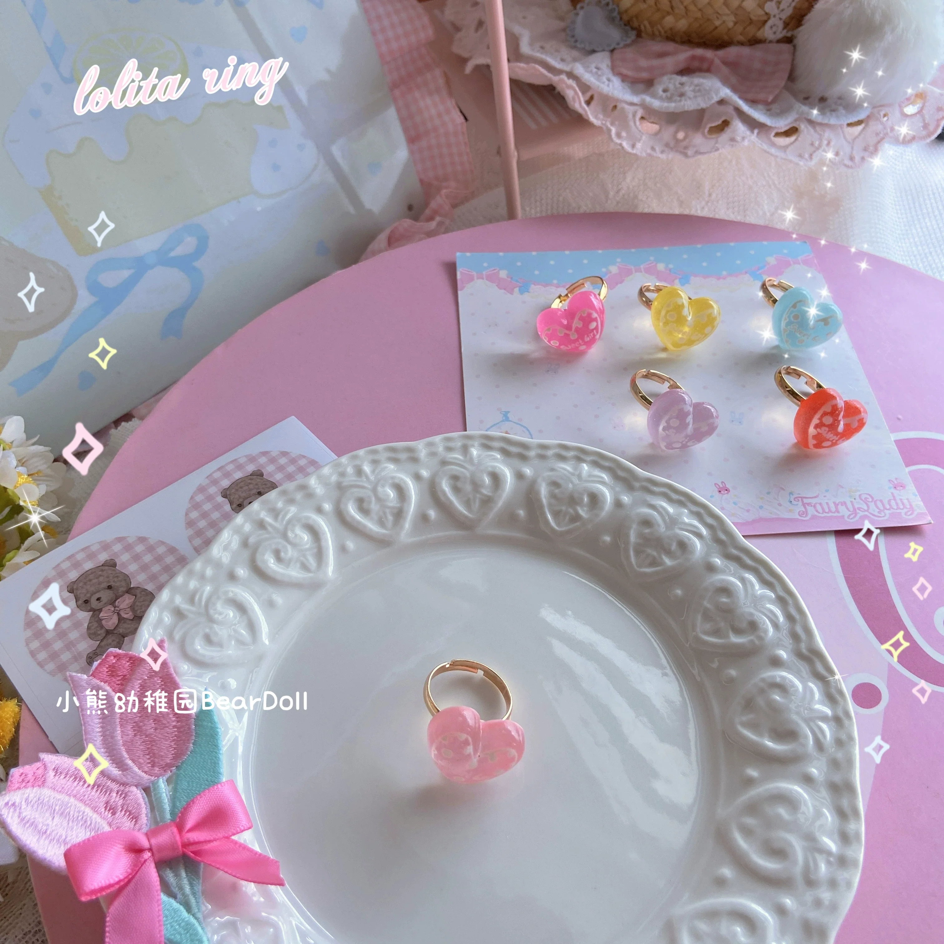 Product image 14