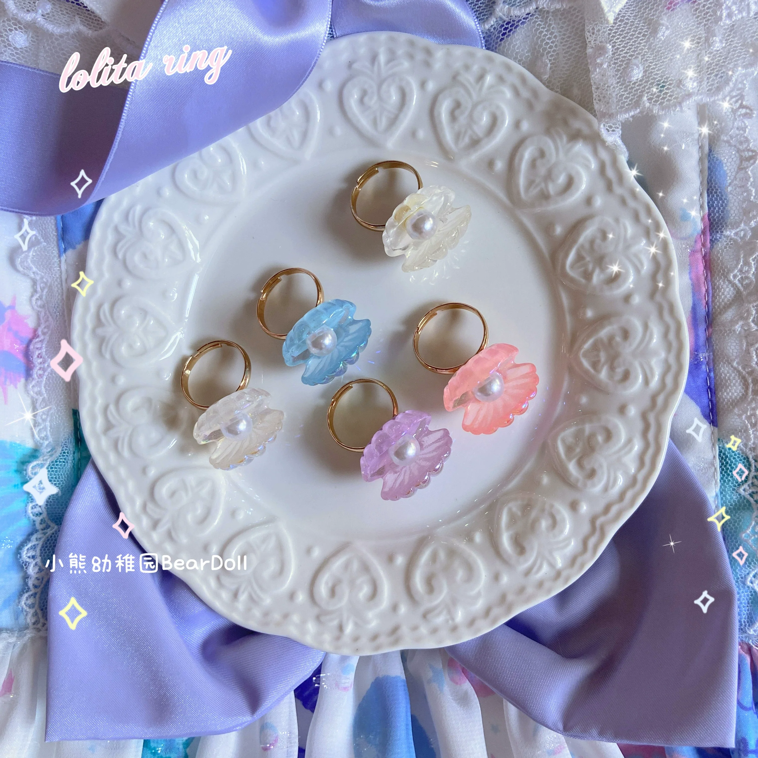 Product image 17
