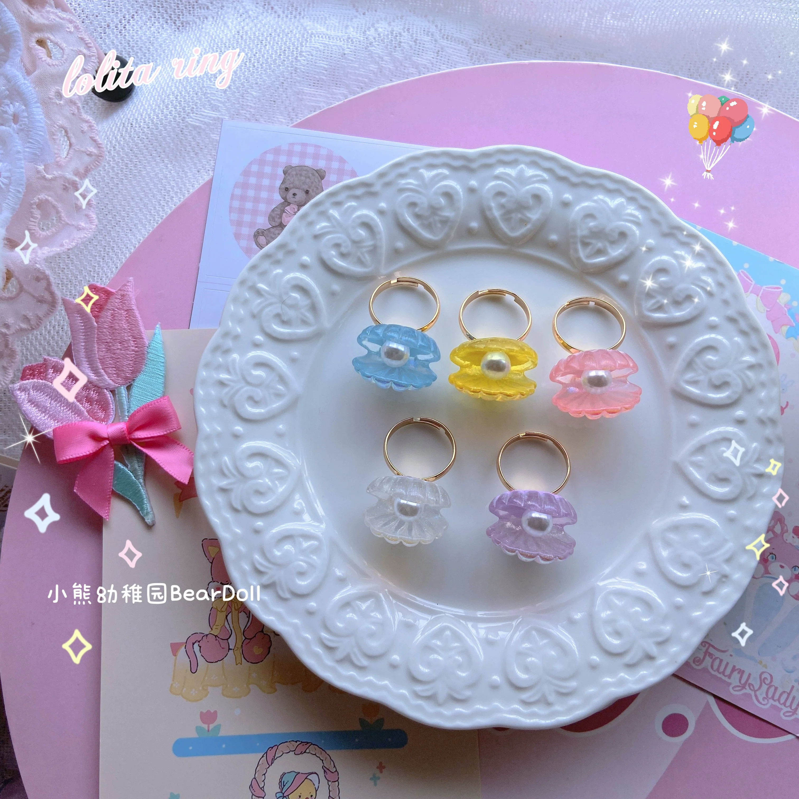 Product image 18