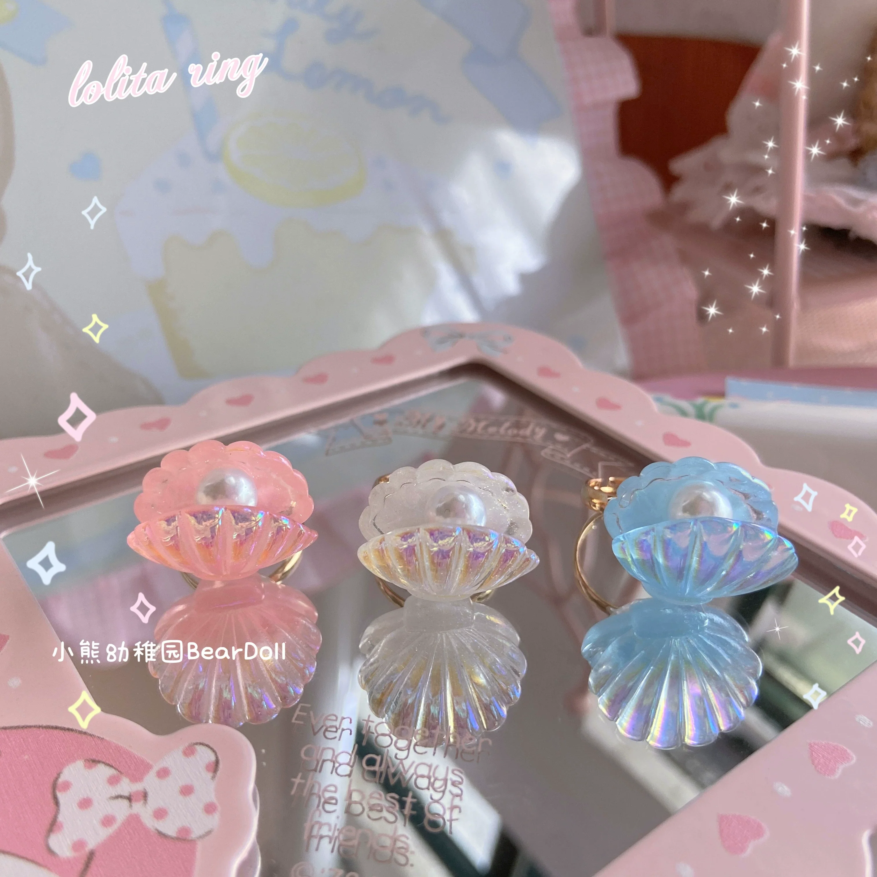 Product image 19