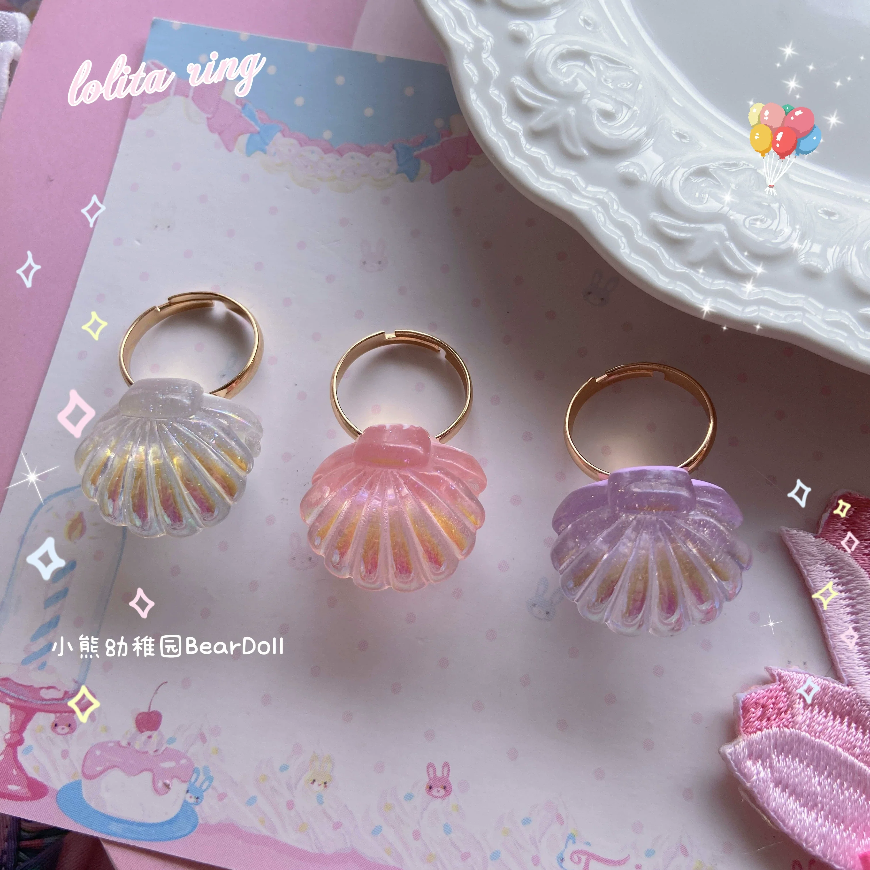 Product image 20