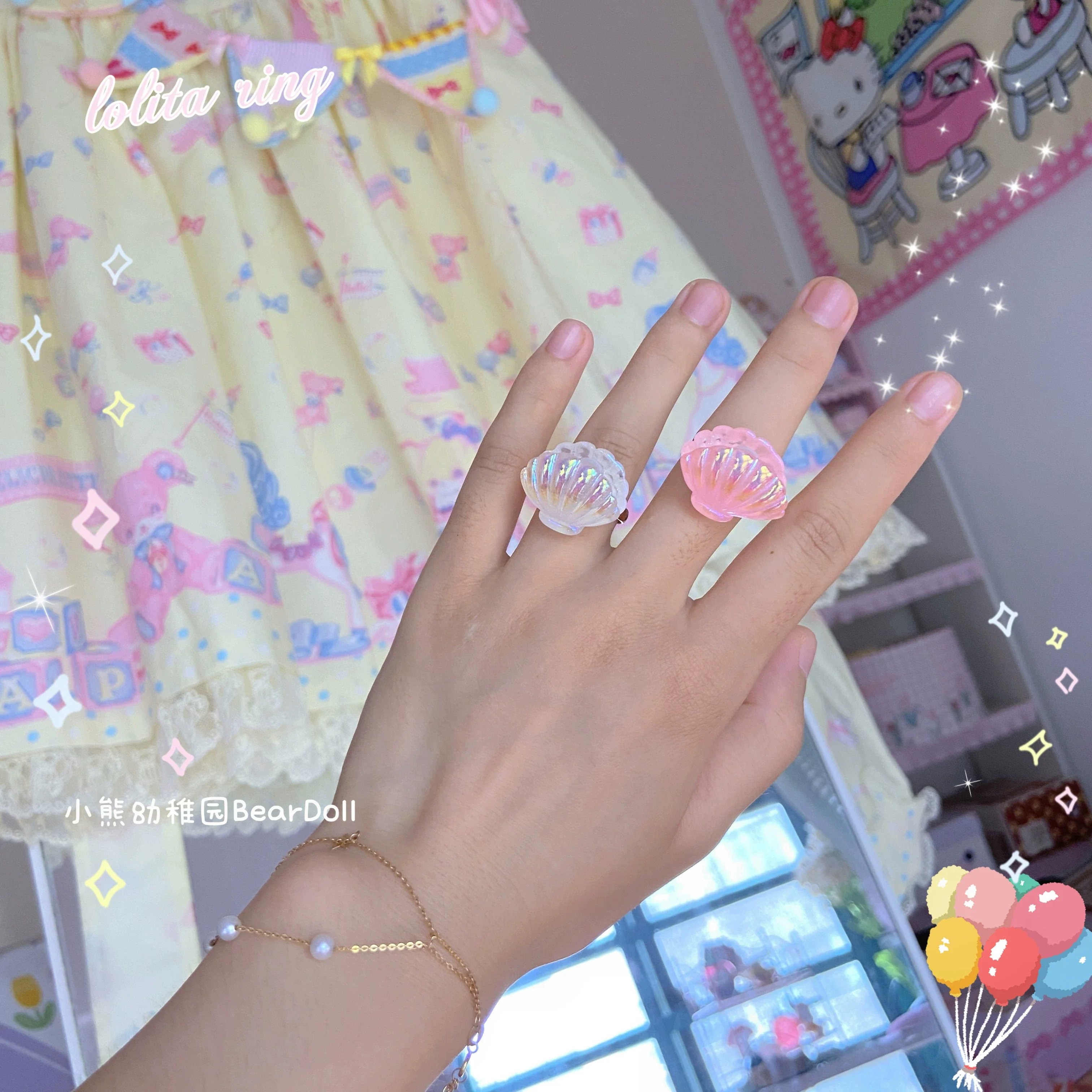 Product image 24