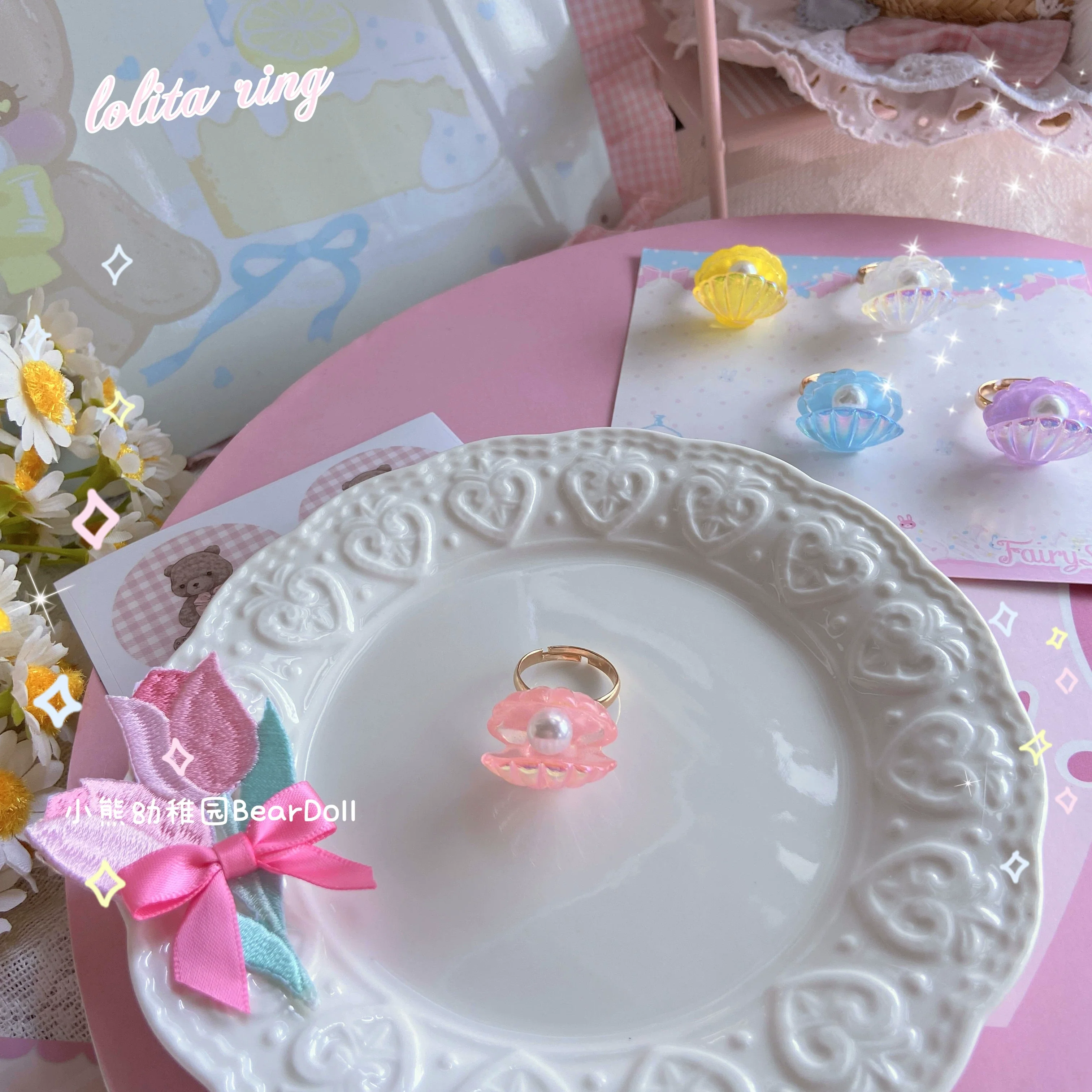 Product image 26