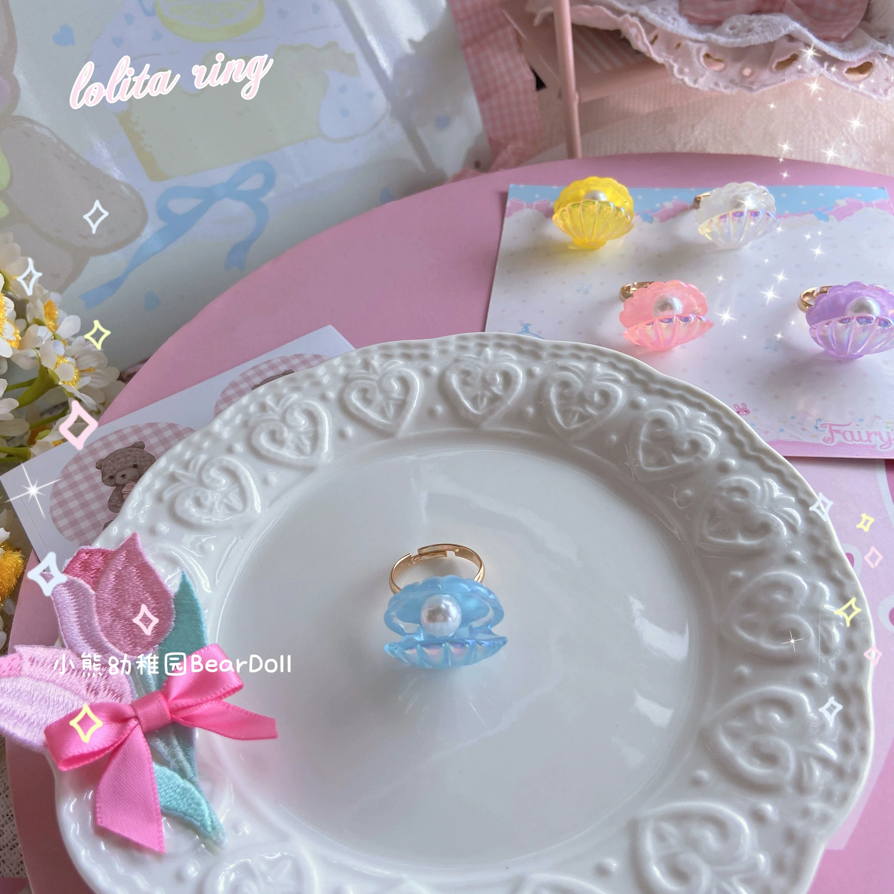 Product image 27