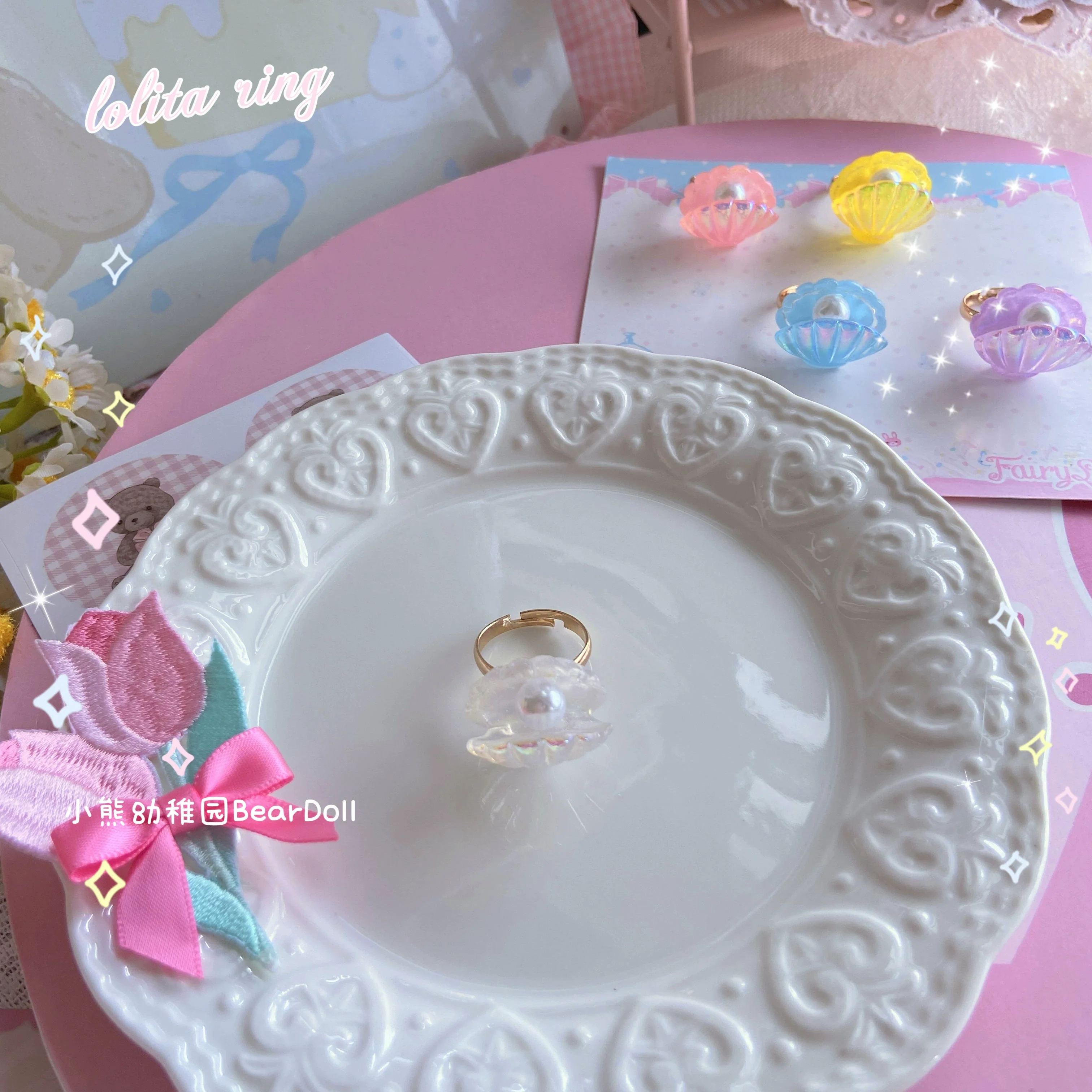 Product image 28