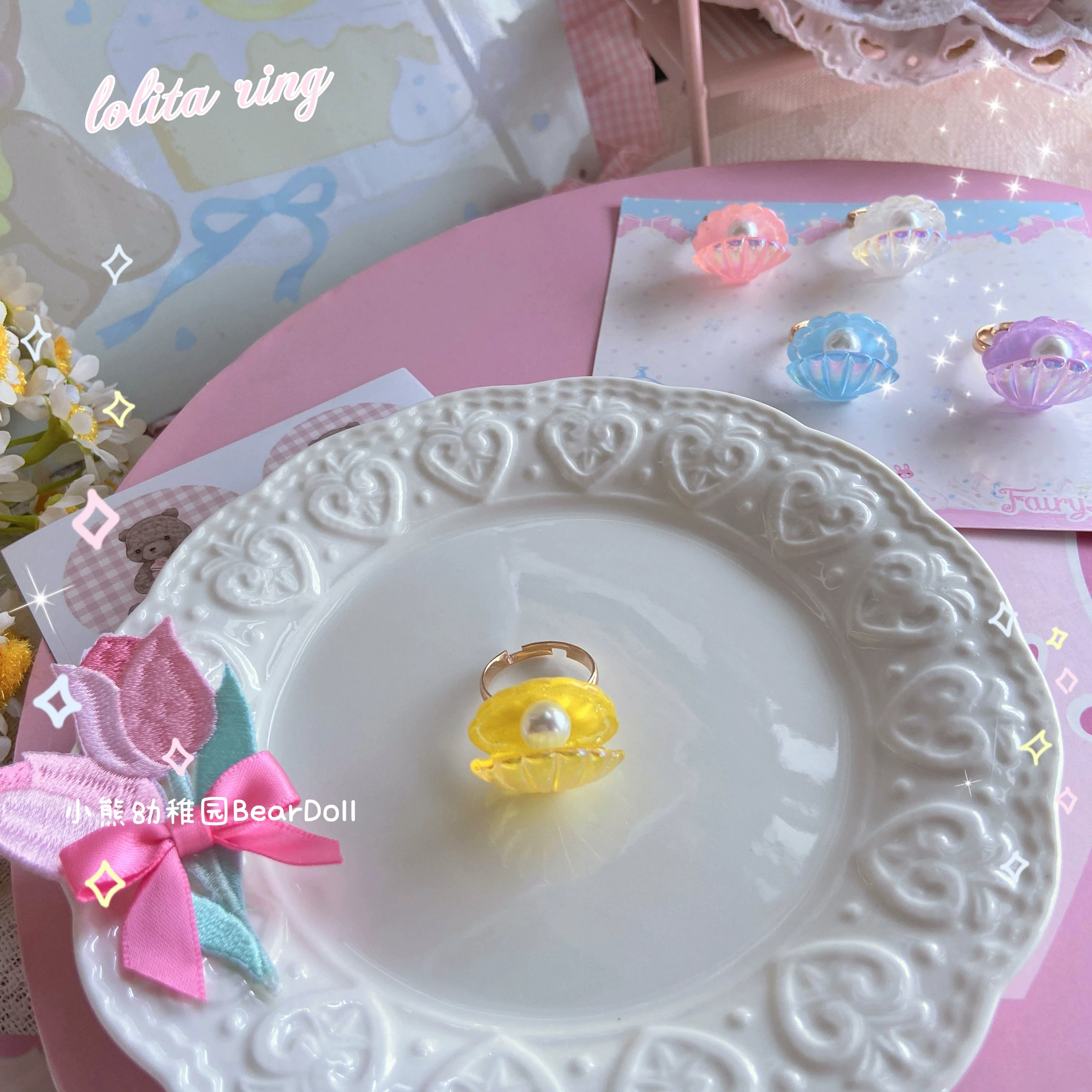Product image 29
