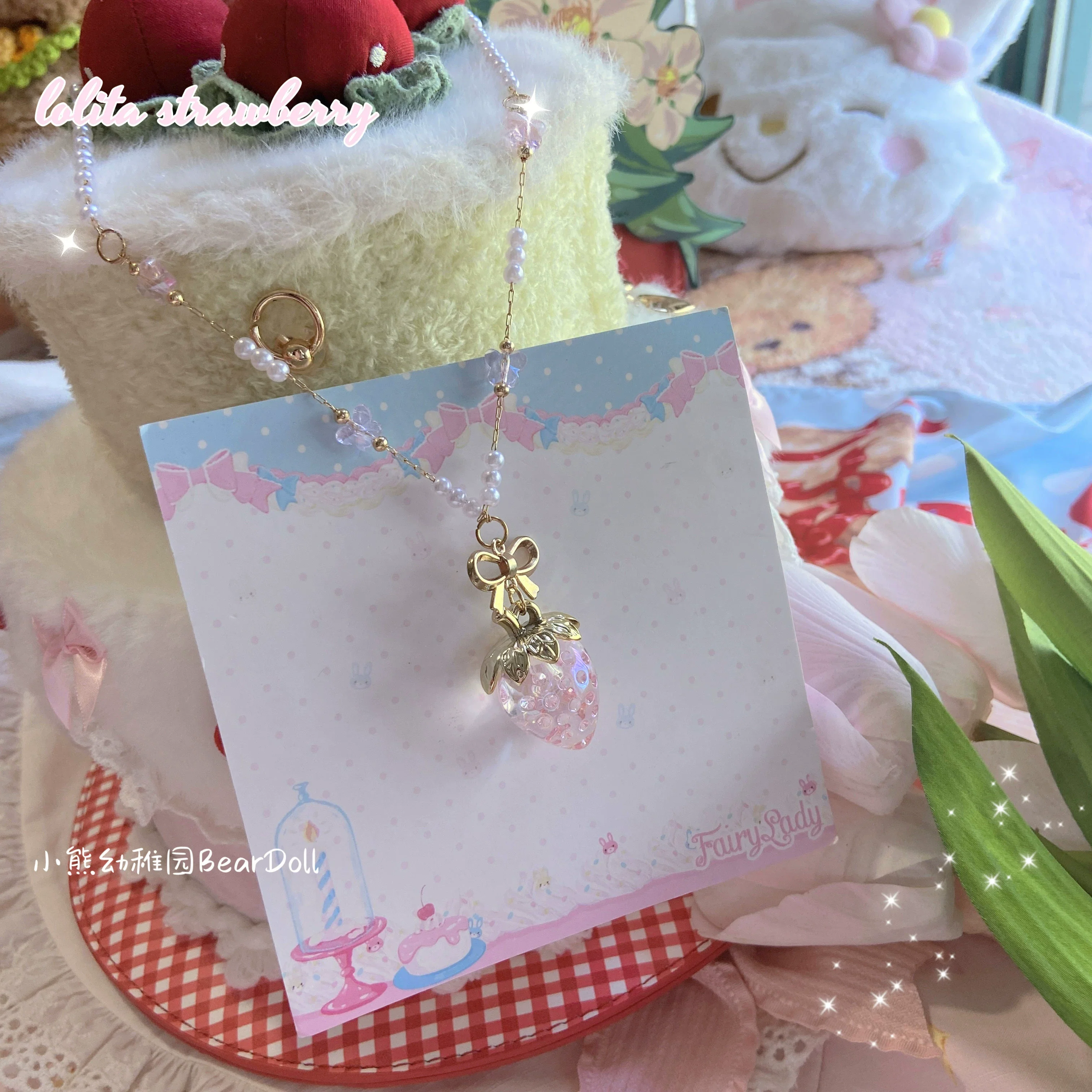 Product image 22