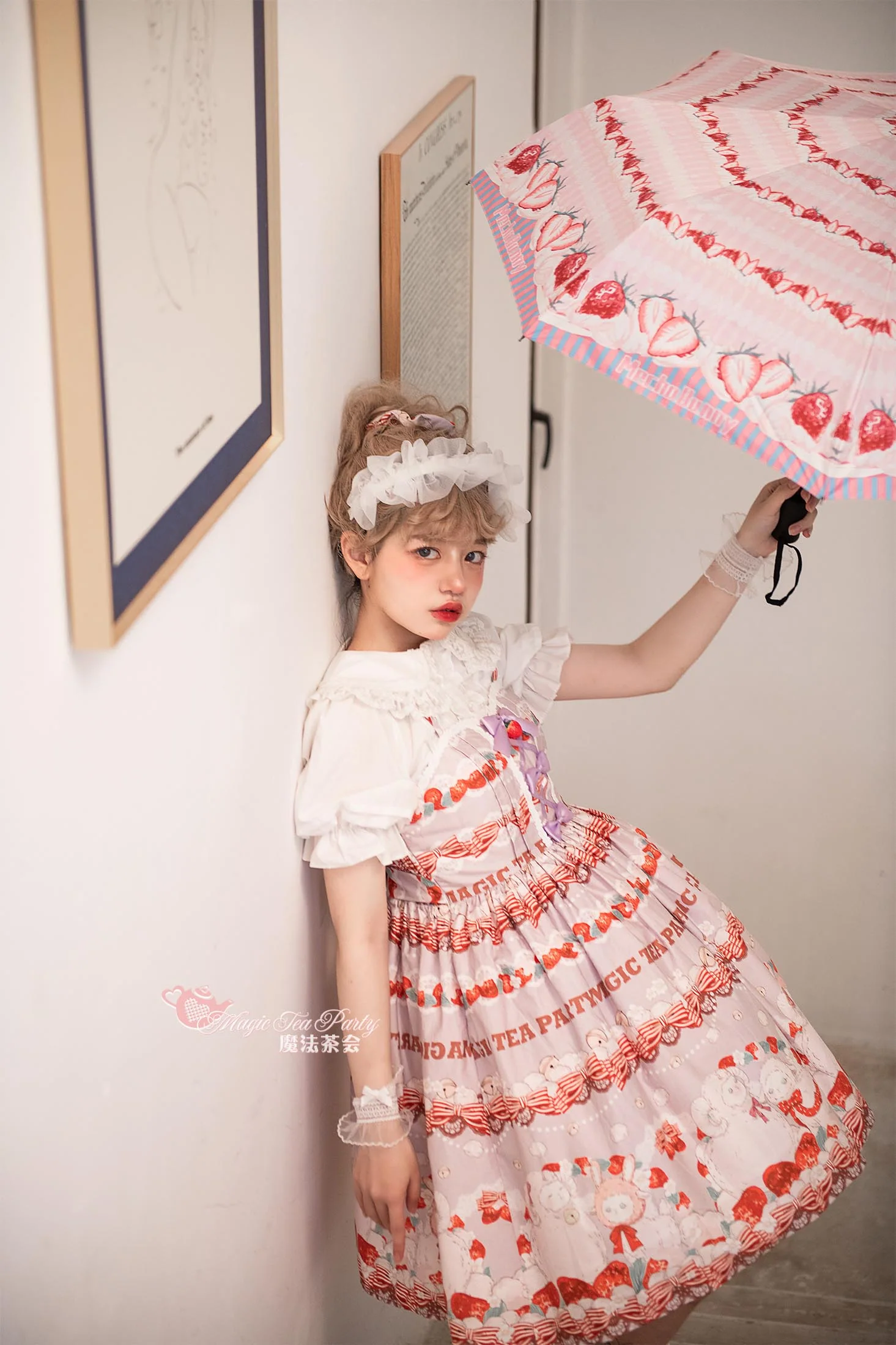 Product image 16