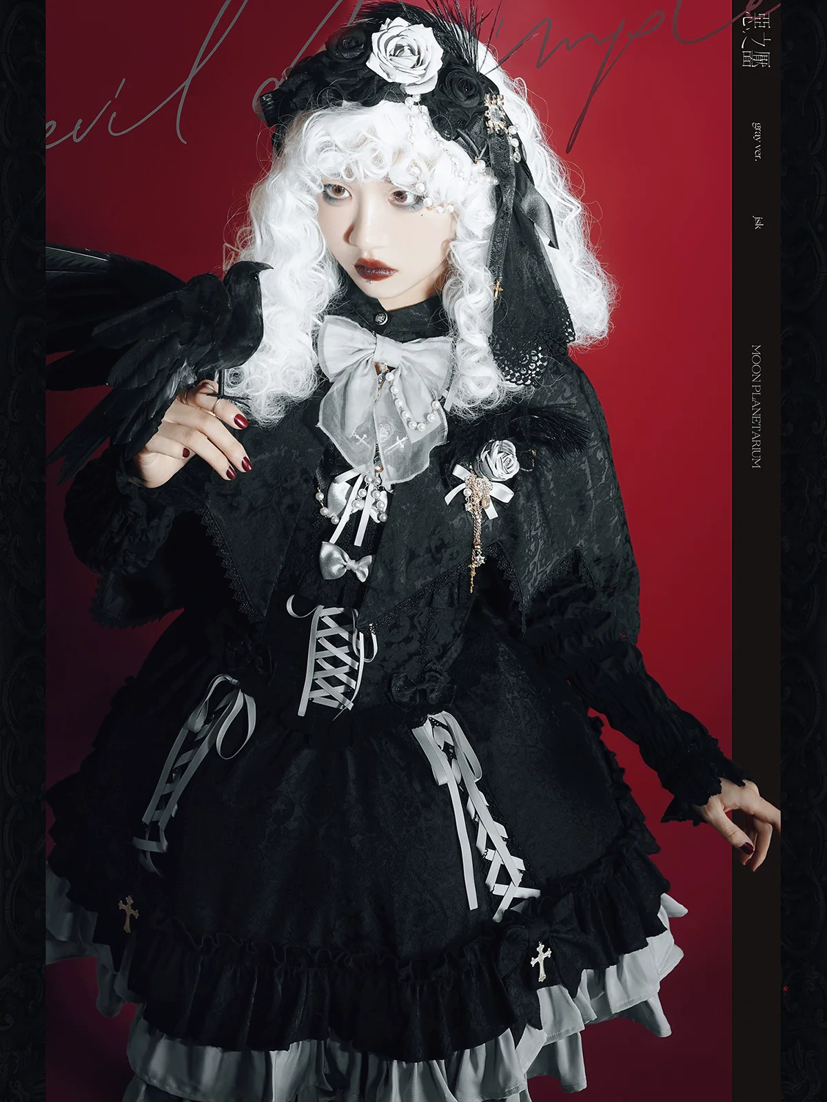 Product image 20