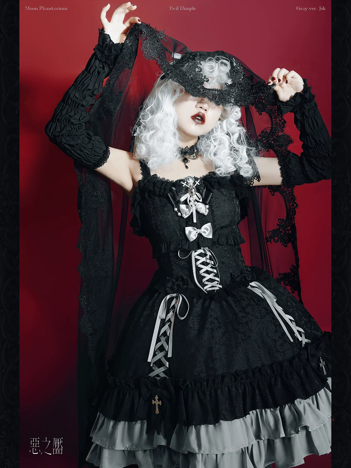 Product image 22