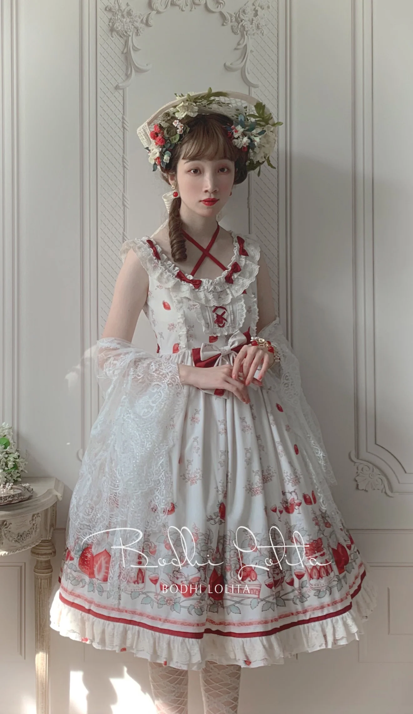 Product image 20