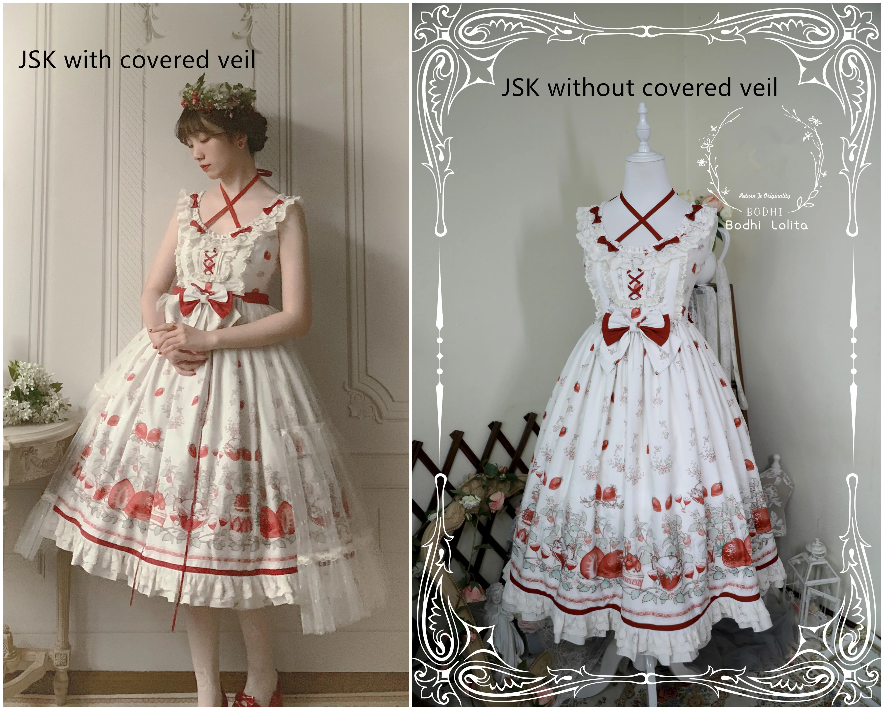 Product image 28