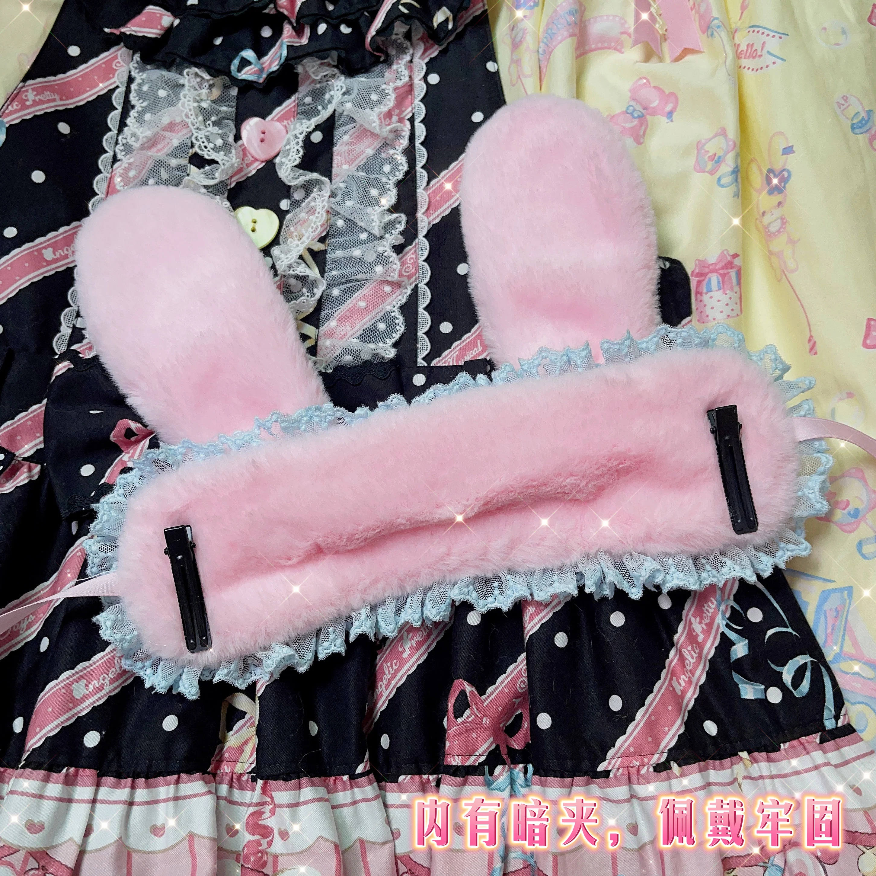 Product image 22