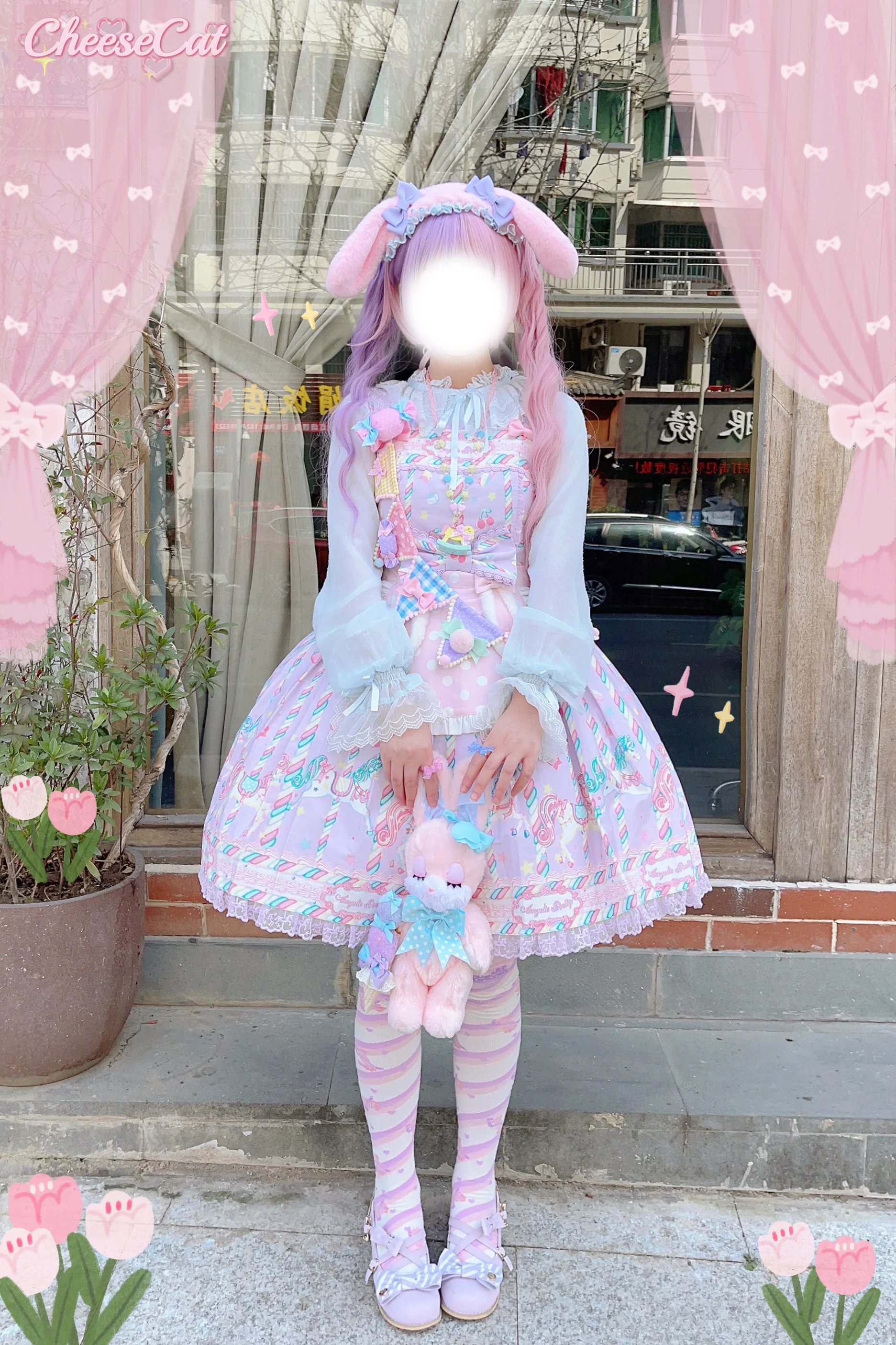 Product image 28