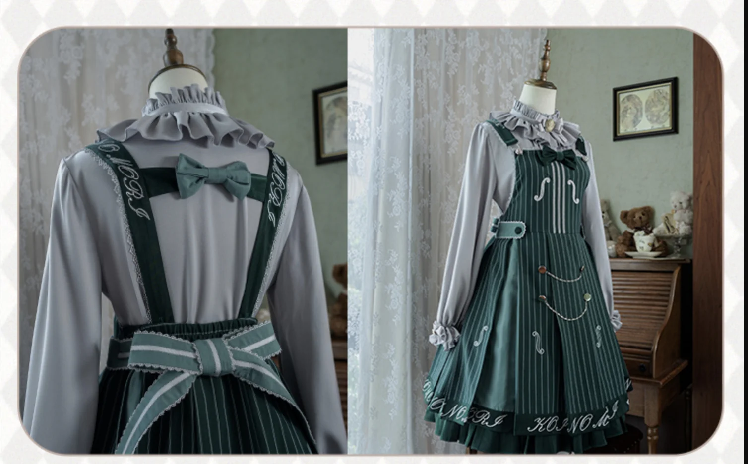 Product image 32