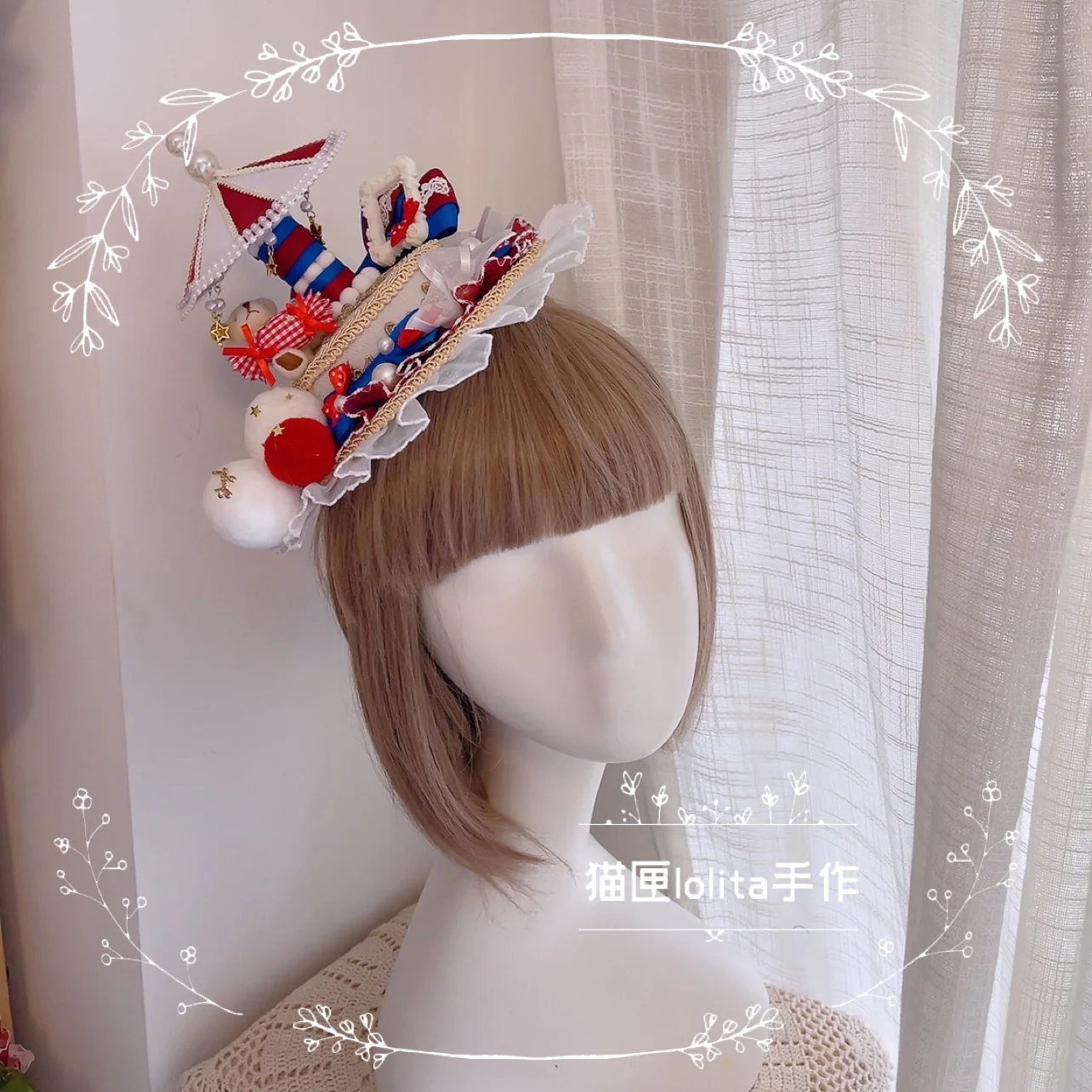 Product image 11