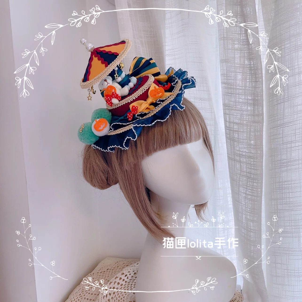 Product image 12