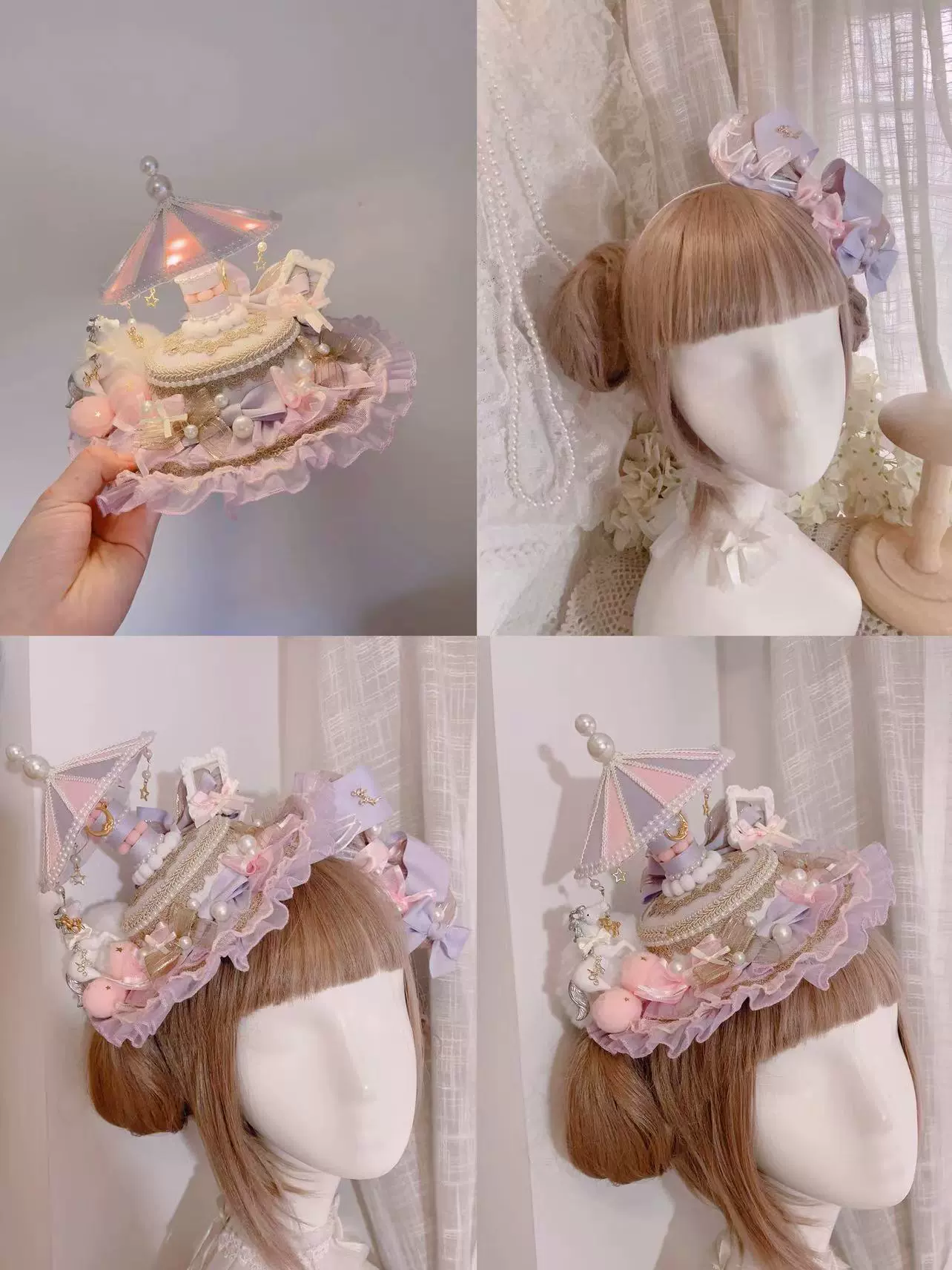 Product image 20