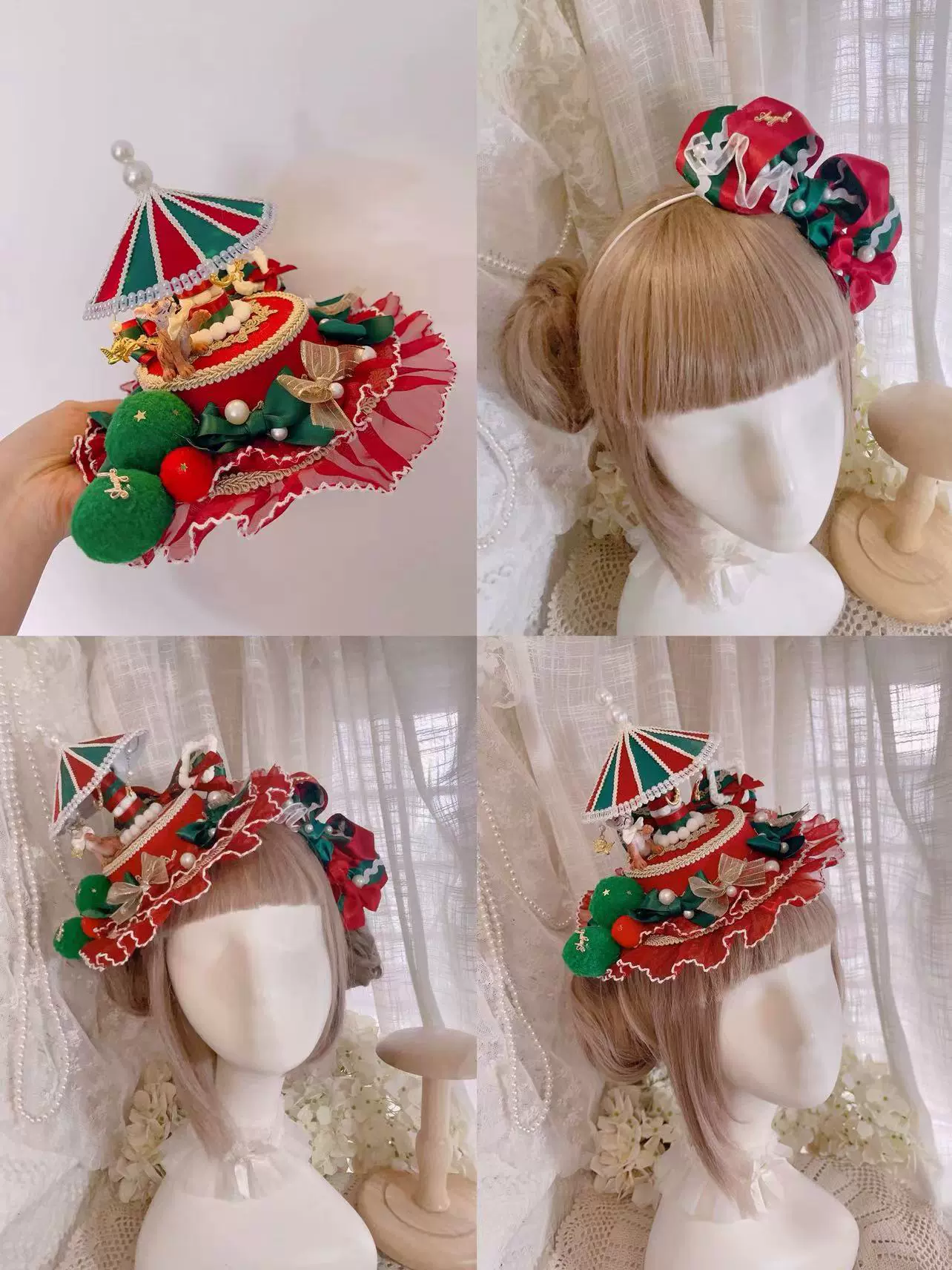 Product image 21