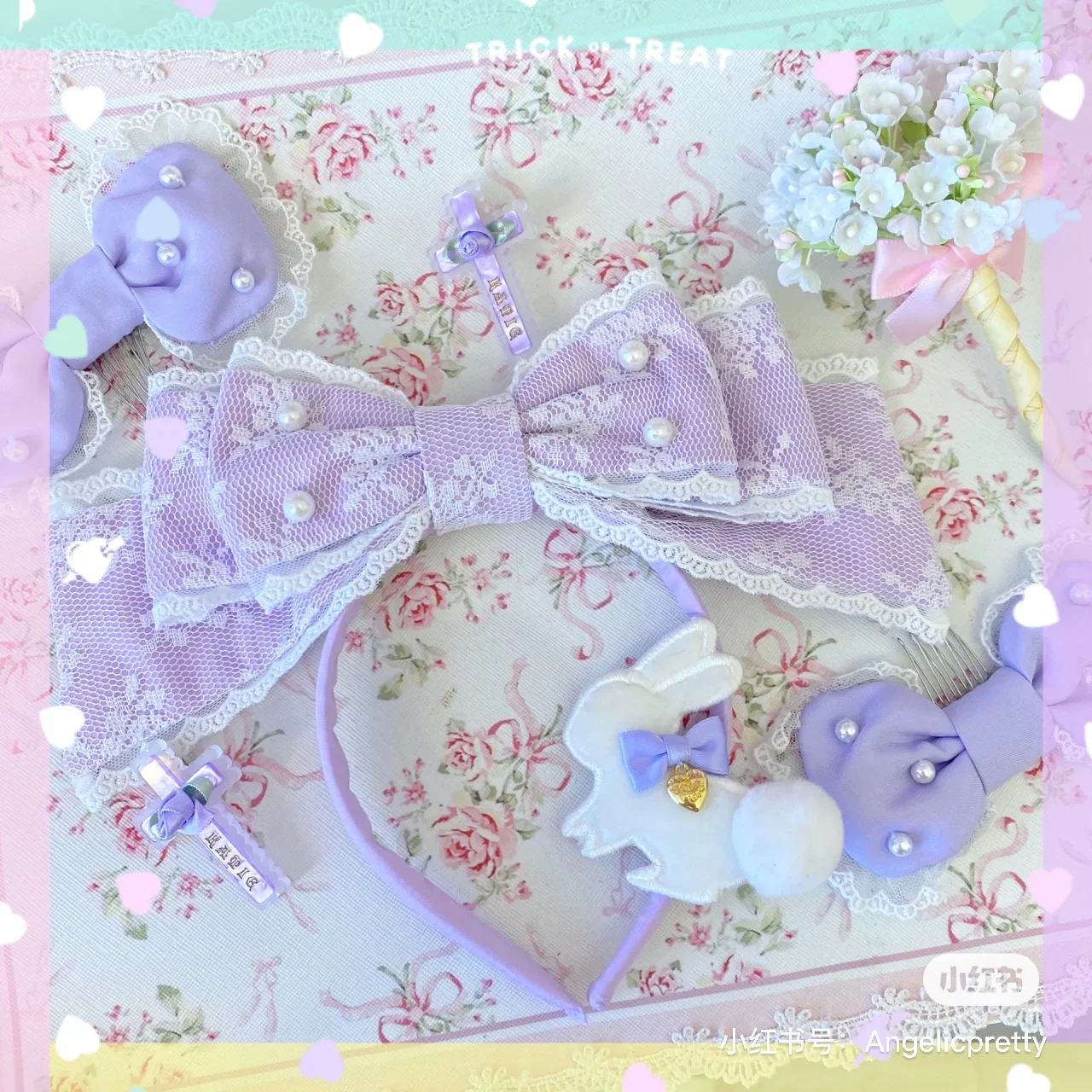 Product image 28