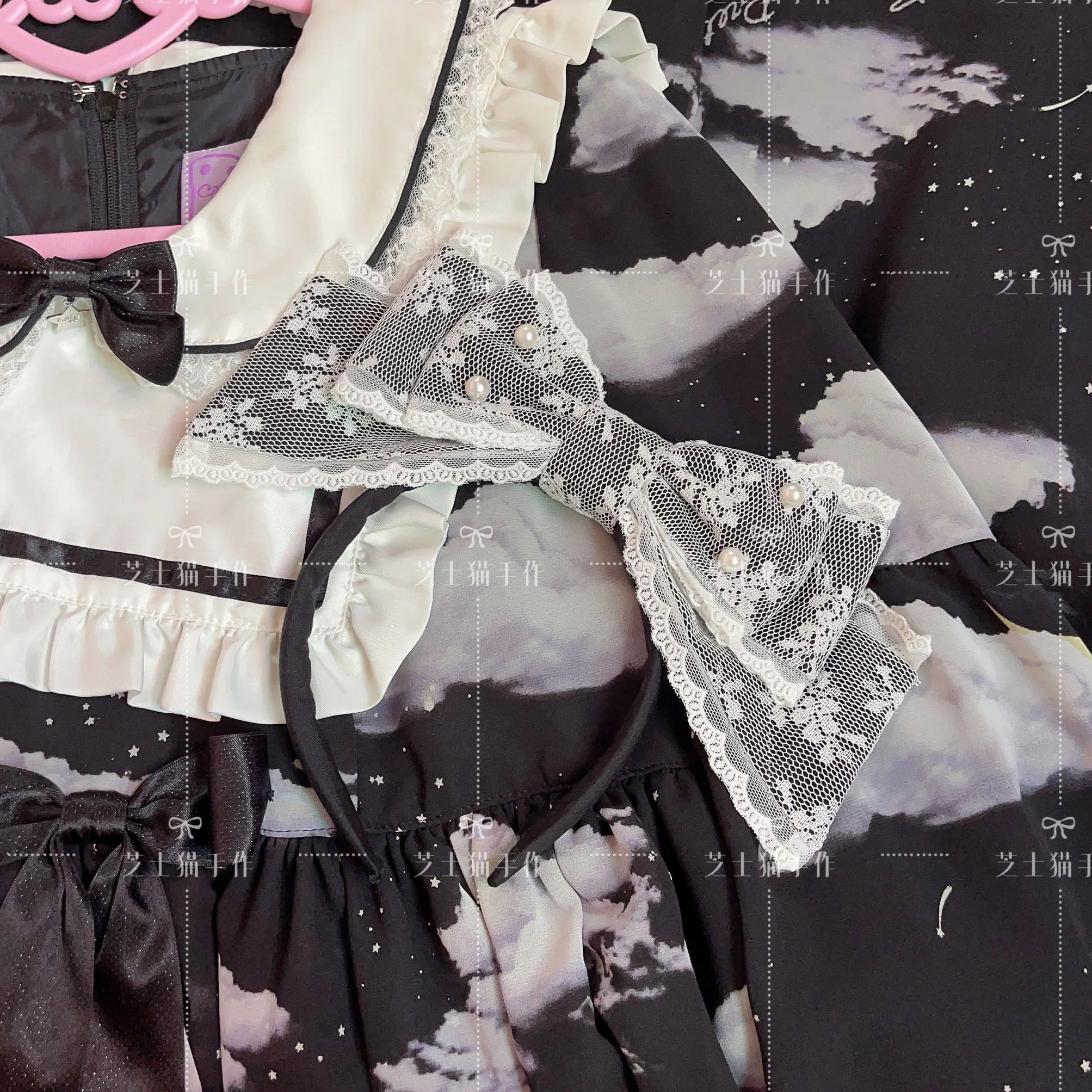 Product image 43
