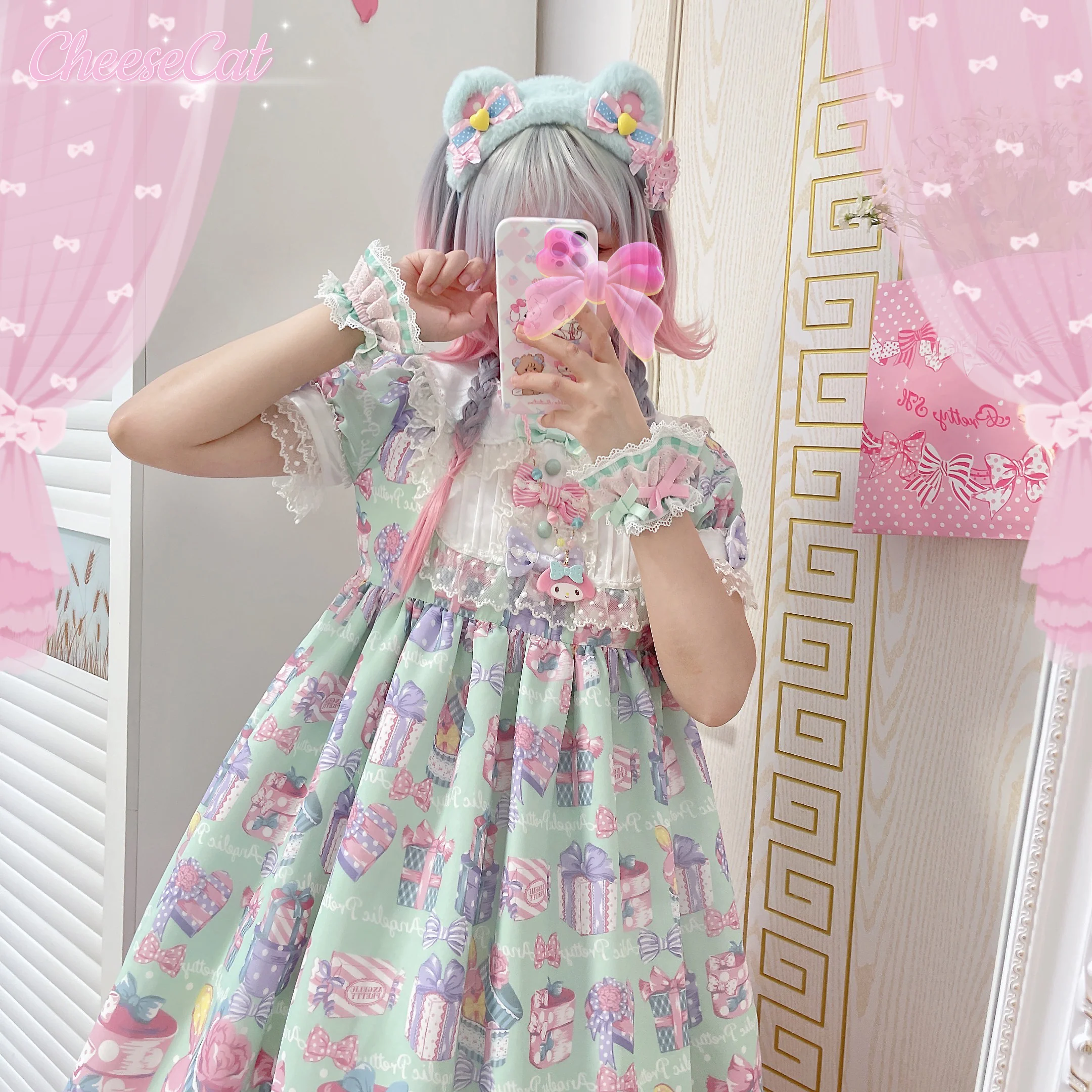 Product image 18