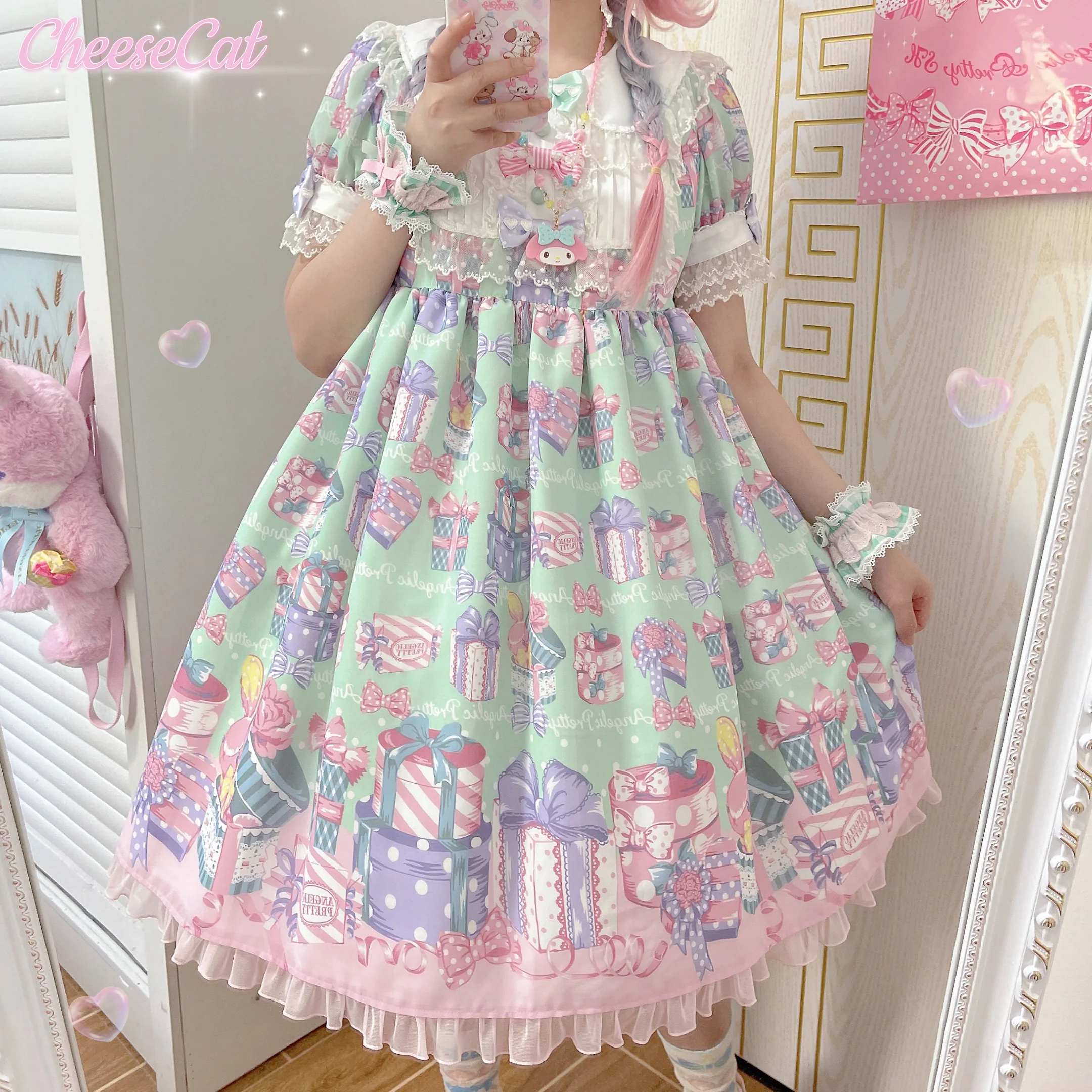 Product image 19