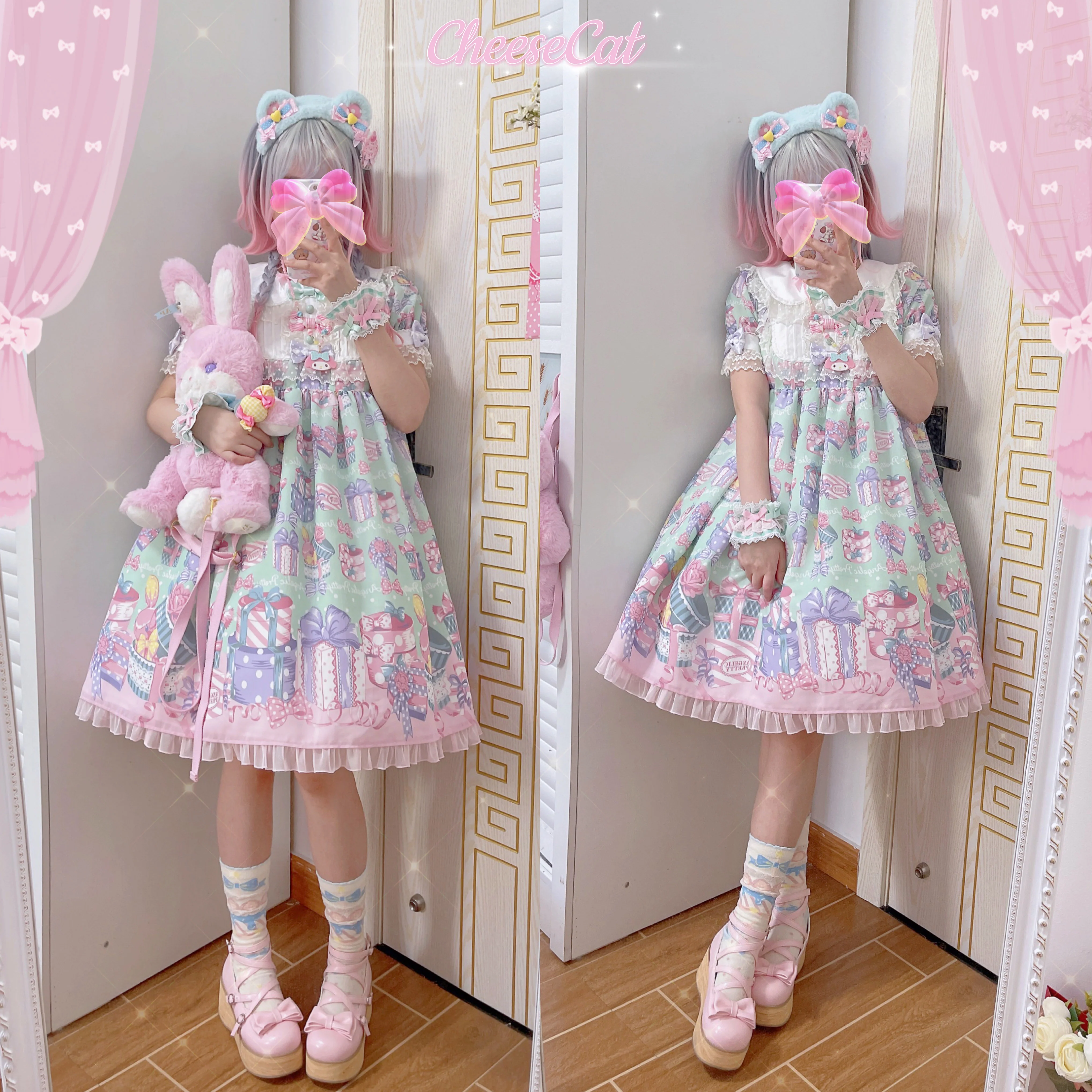 Product image 20