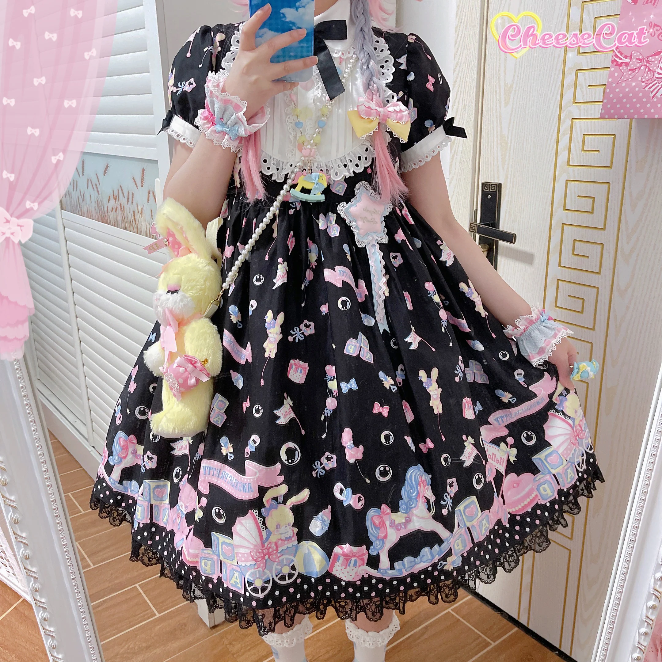Product image 25