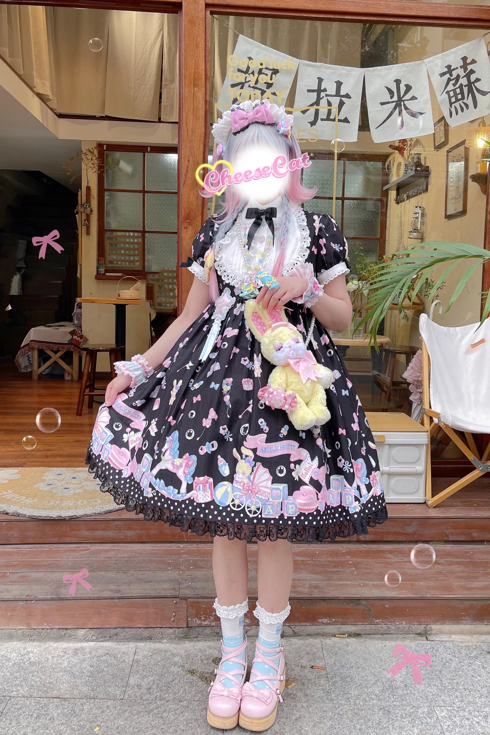 Product image 28