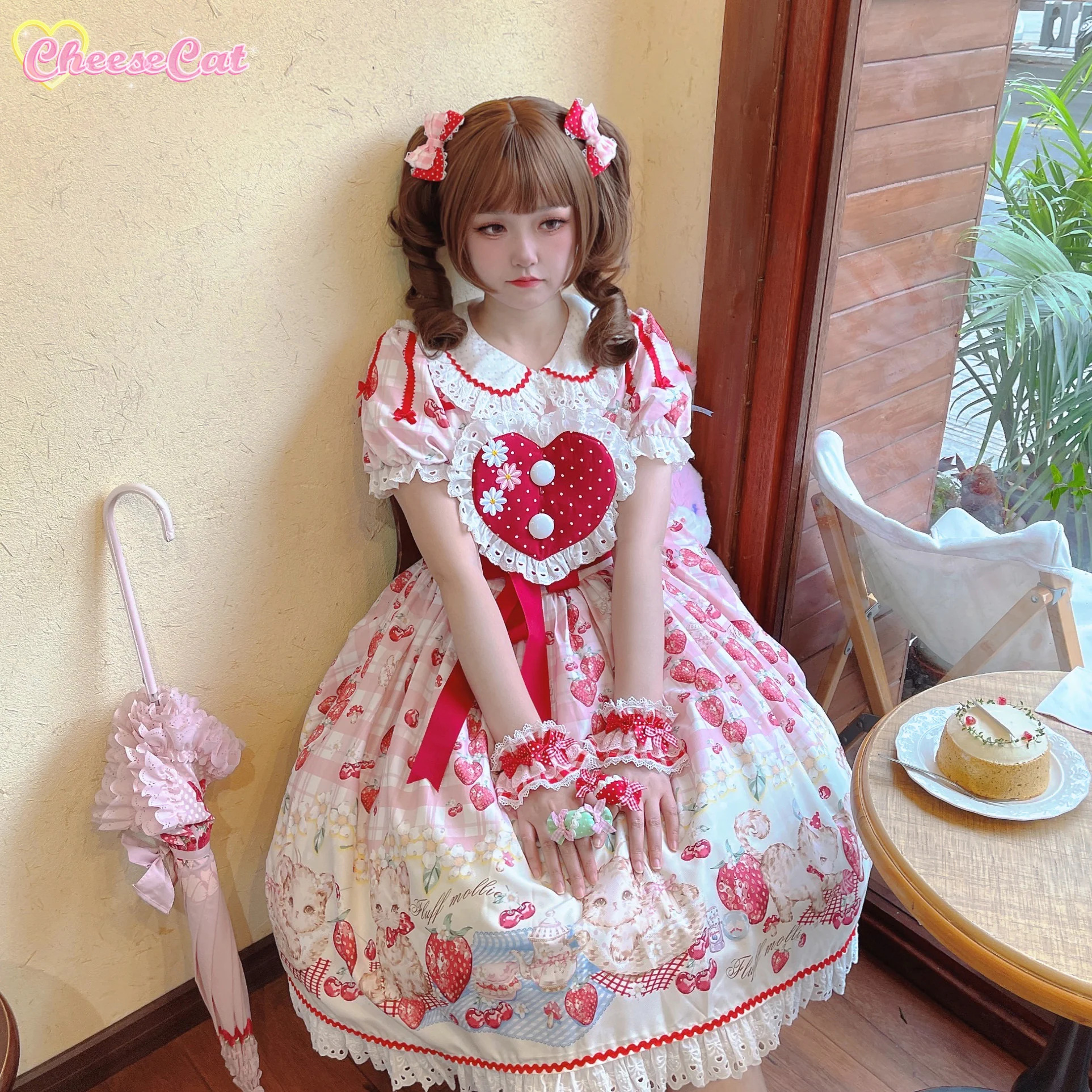 Product image 31