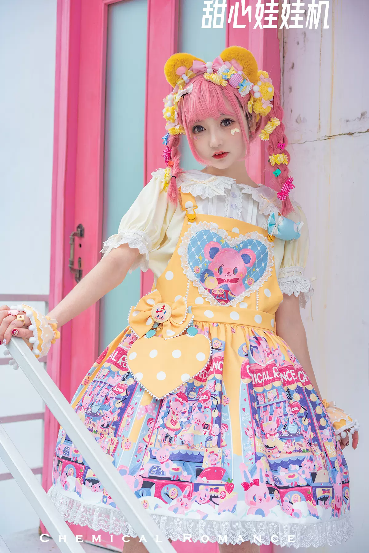 Product image 35