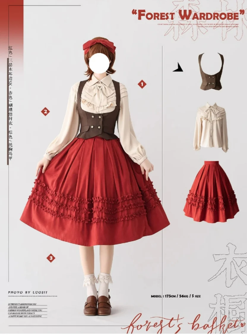 Product image 13