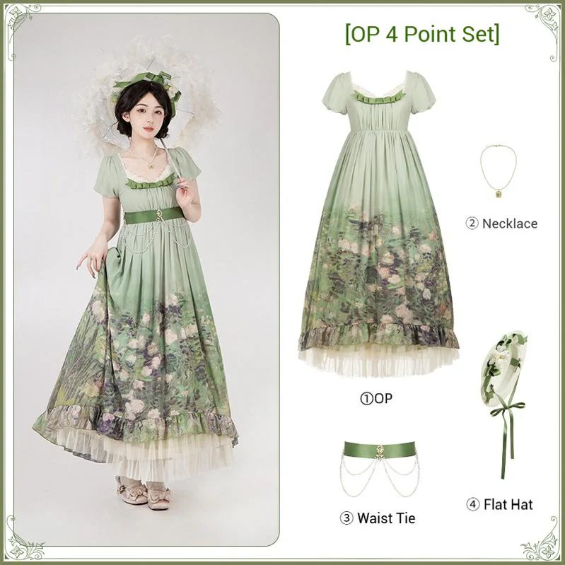 Product image 53