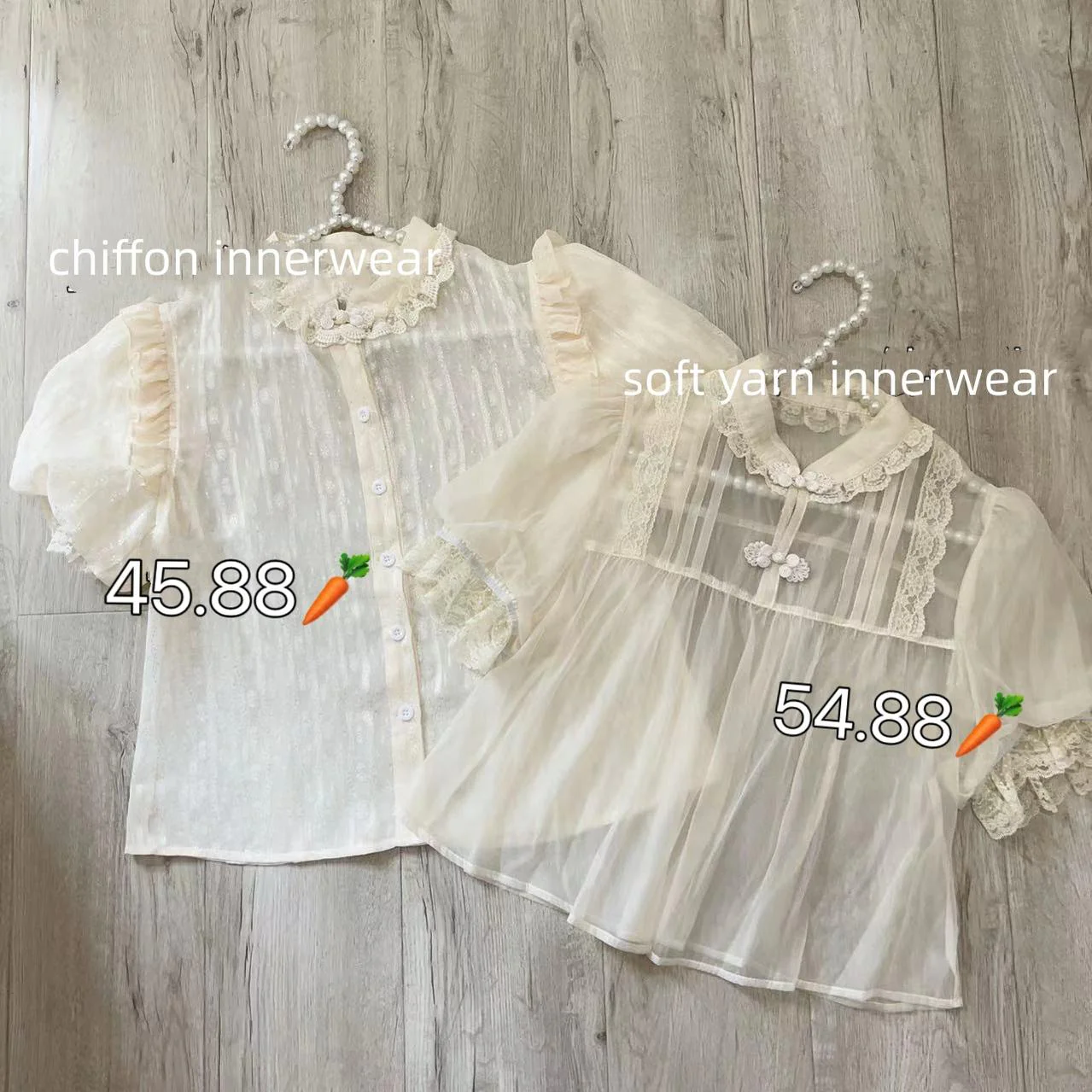 Product image 26