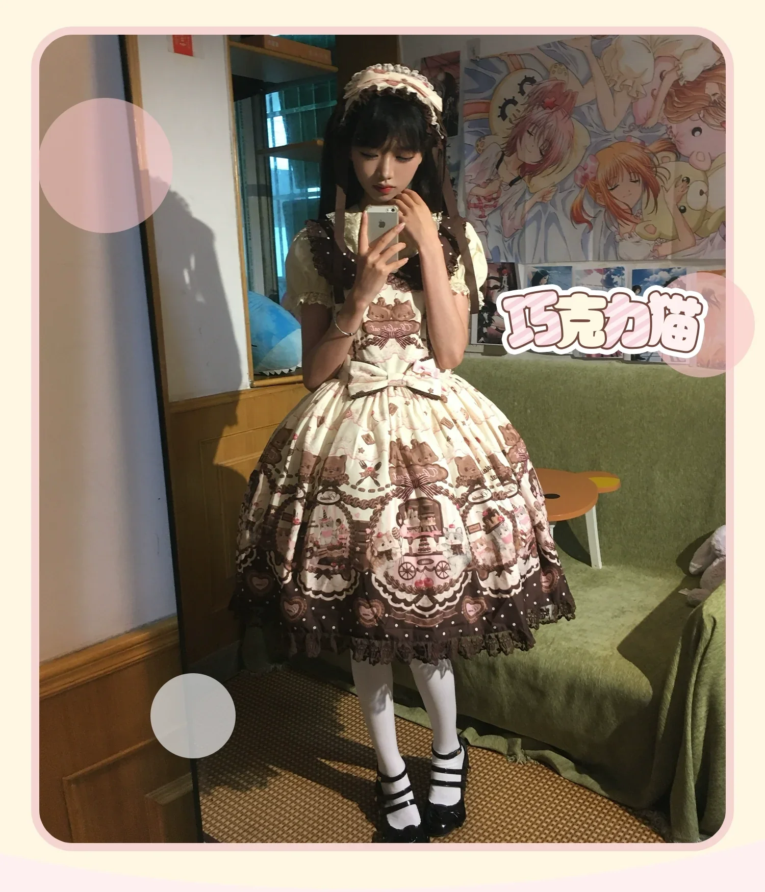 Product image 20