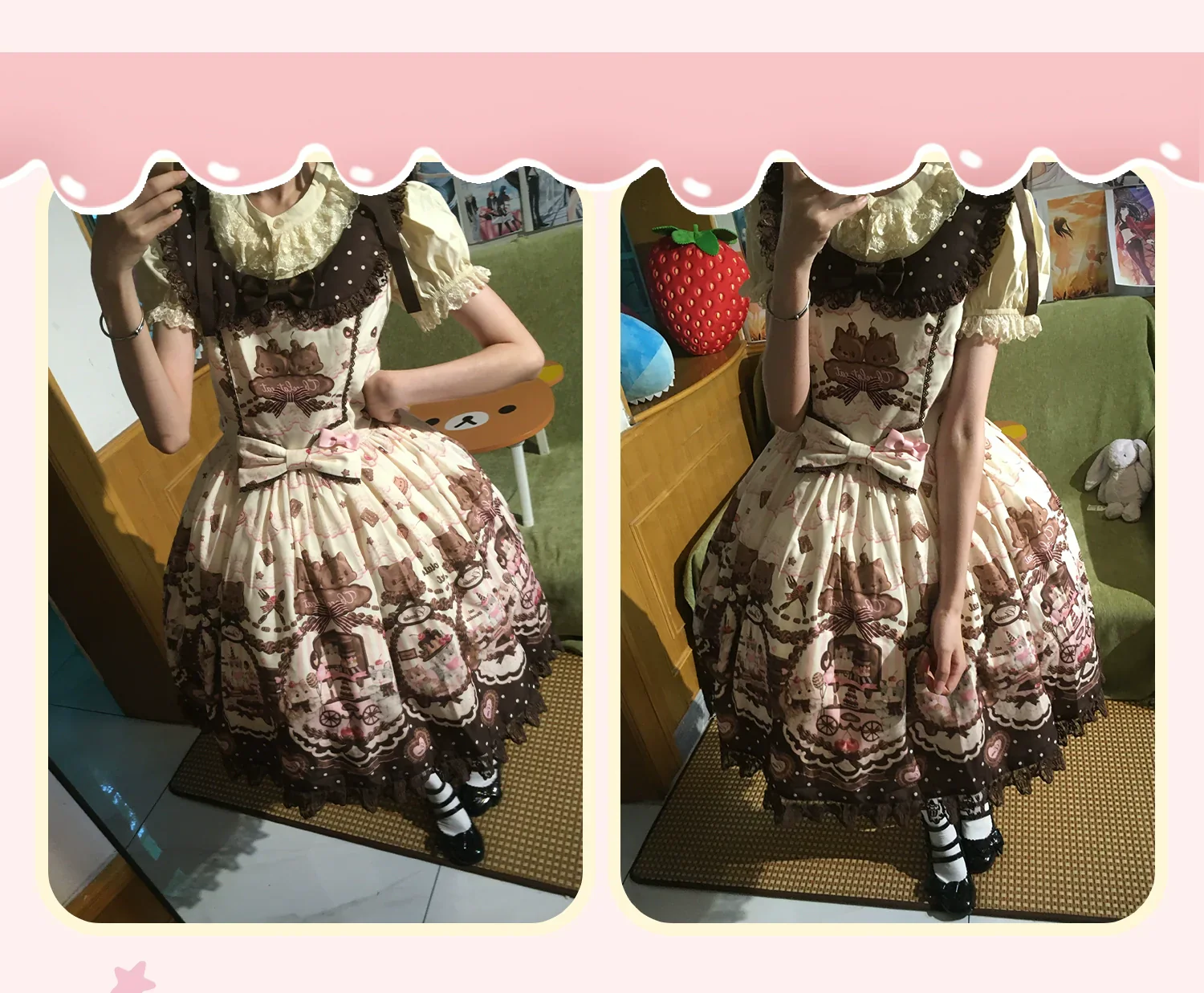 Product image 21