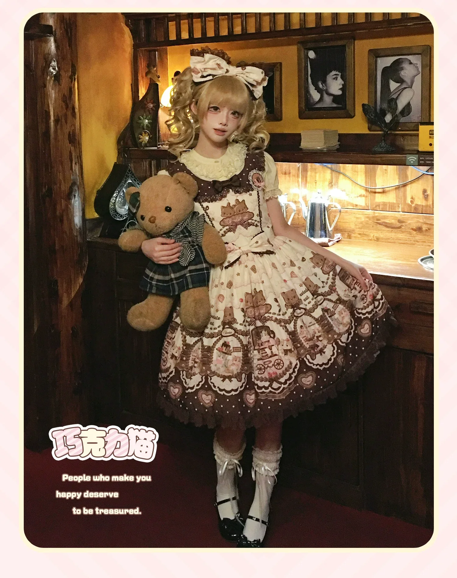 Product image 28