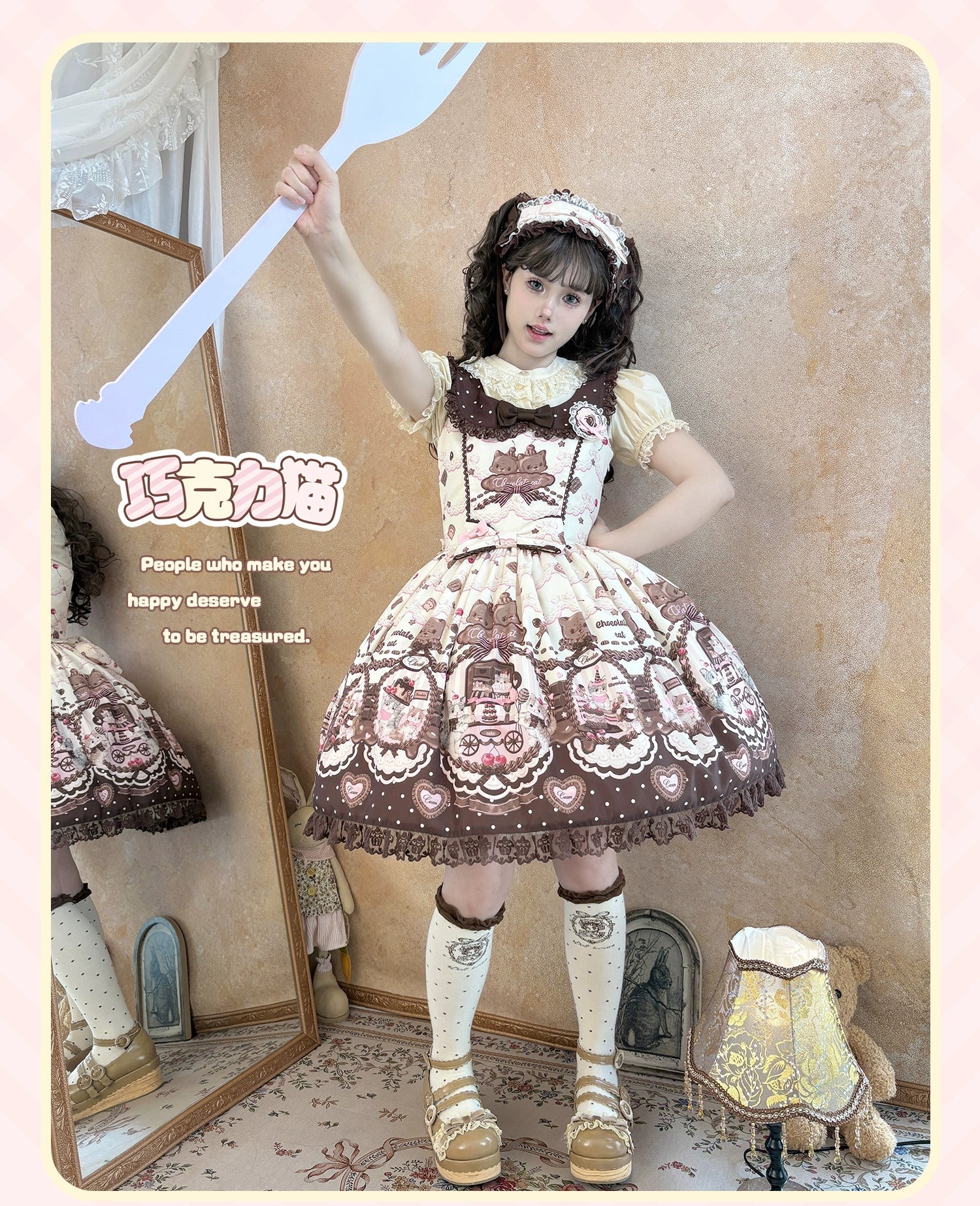 Product image 45