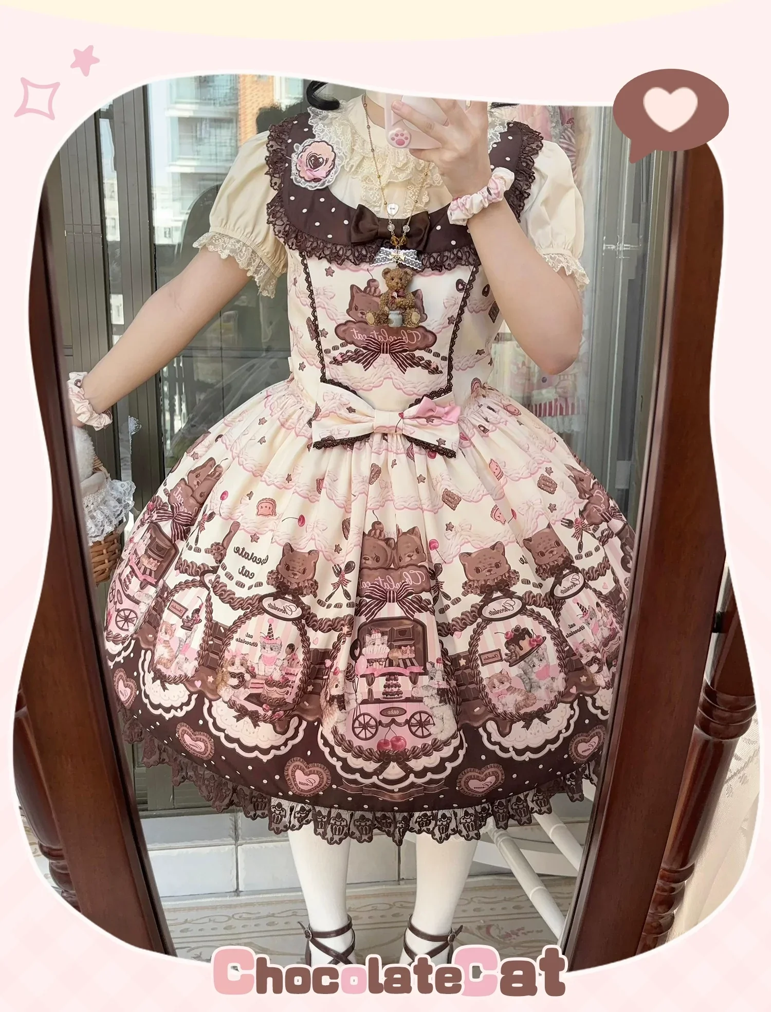 Product image 49