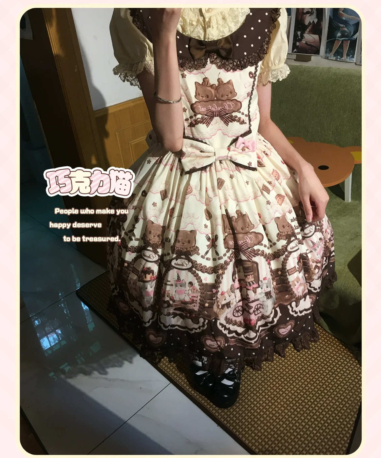 Product image 61