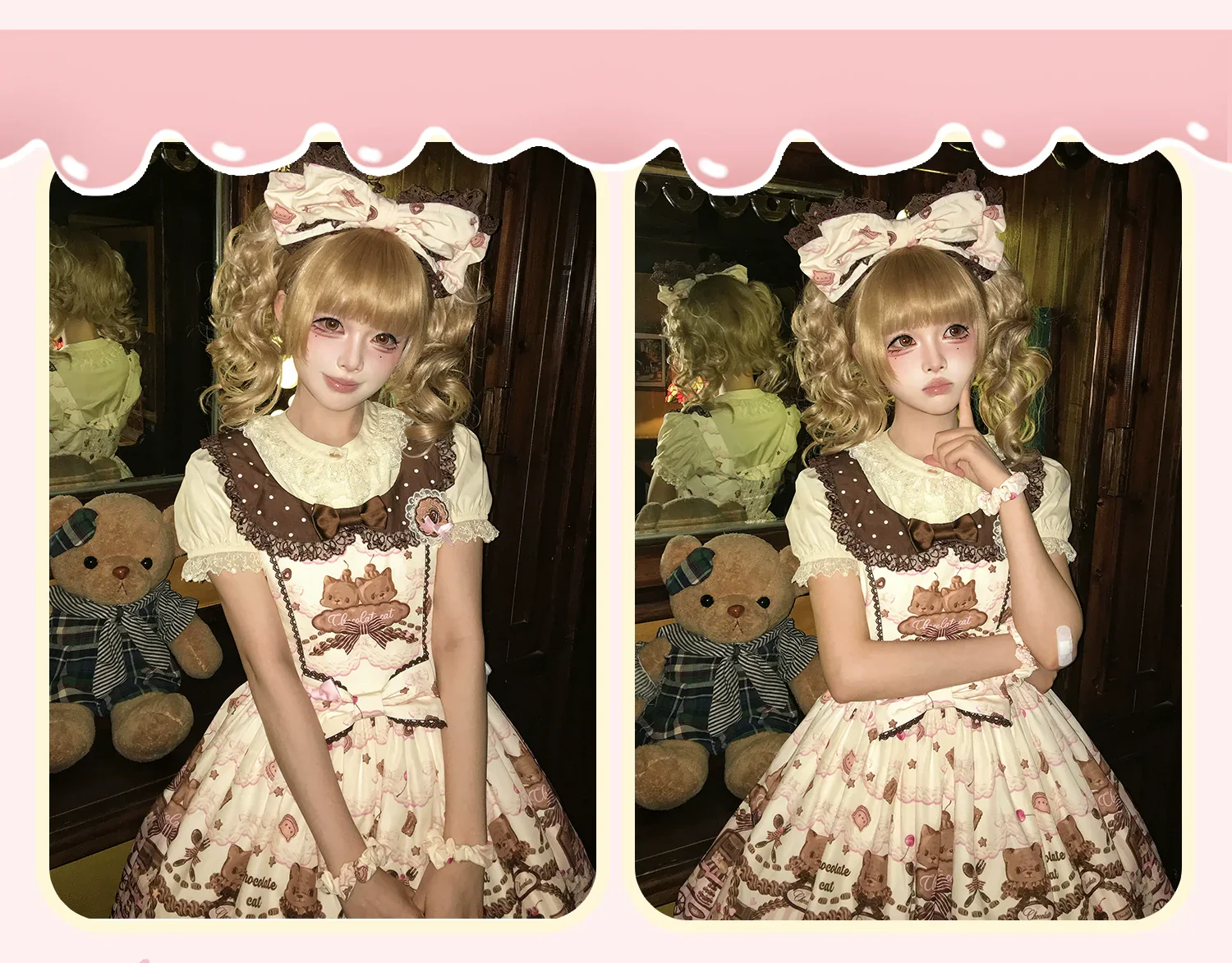 Product image 64