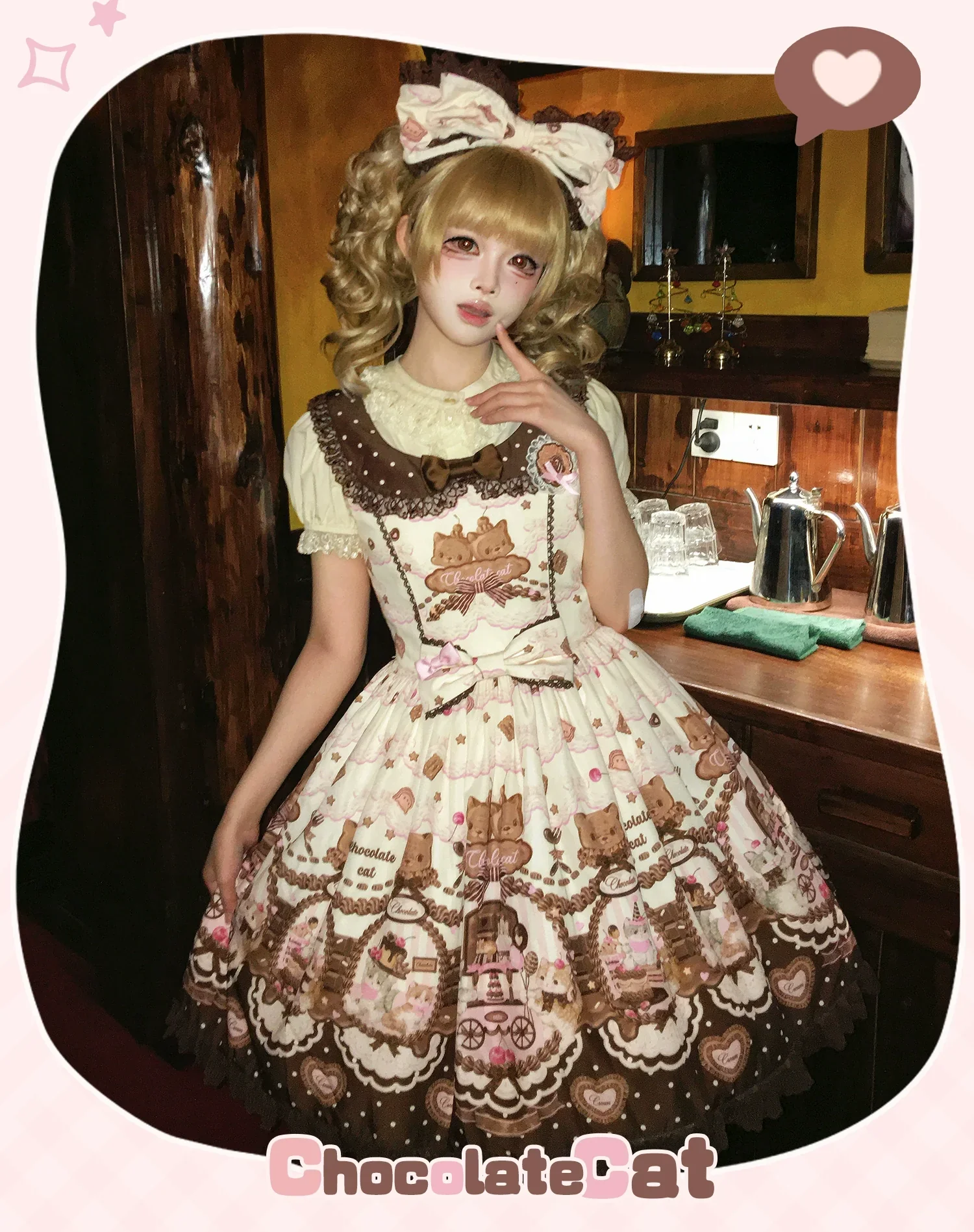 Product image 65