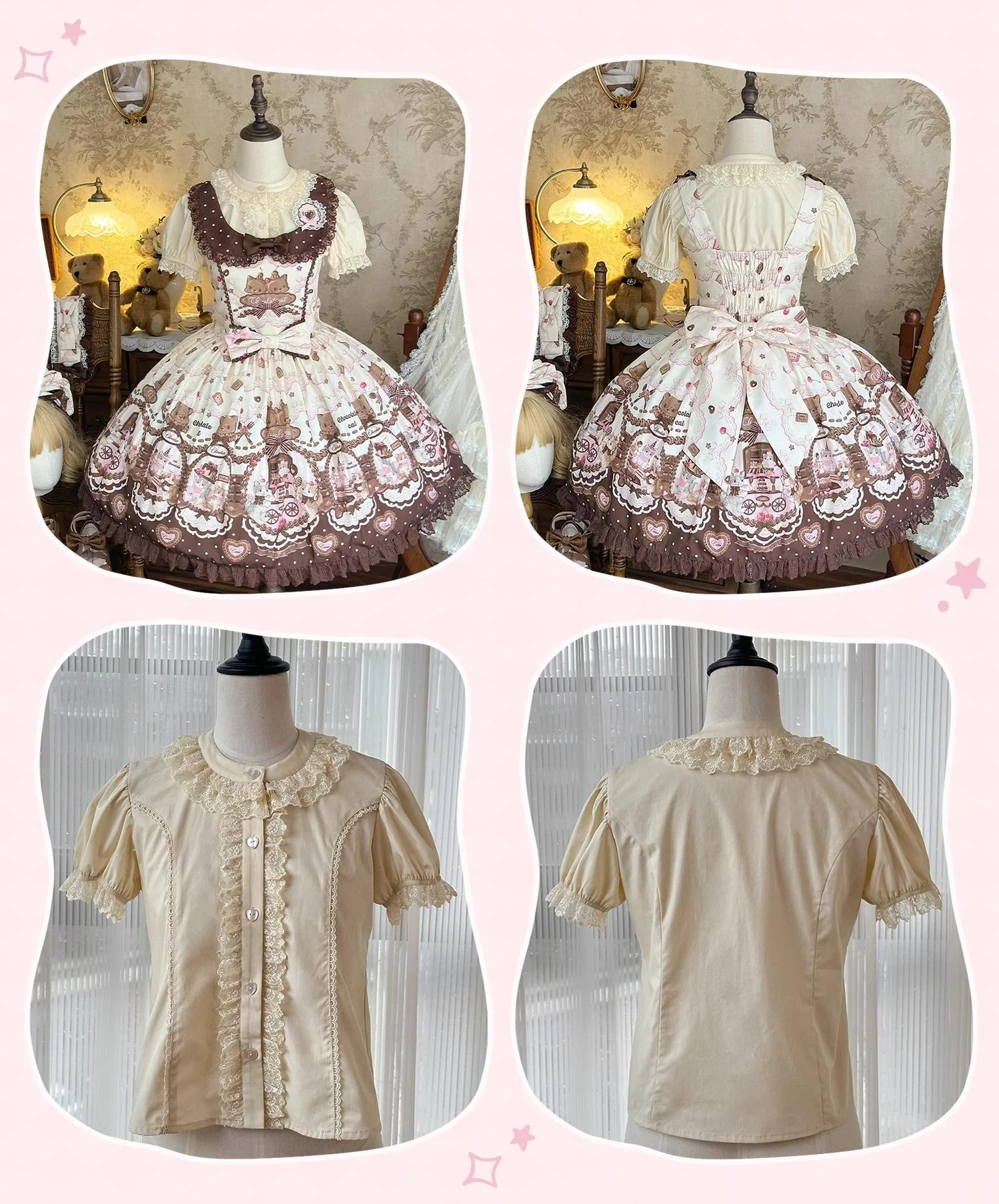 Product image 69