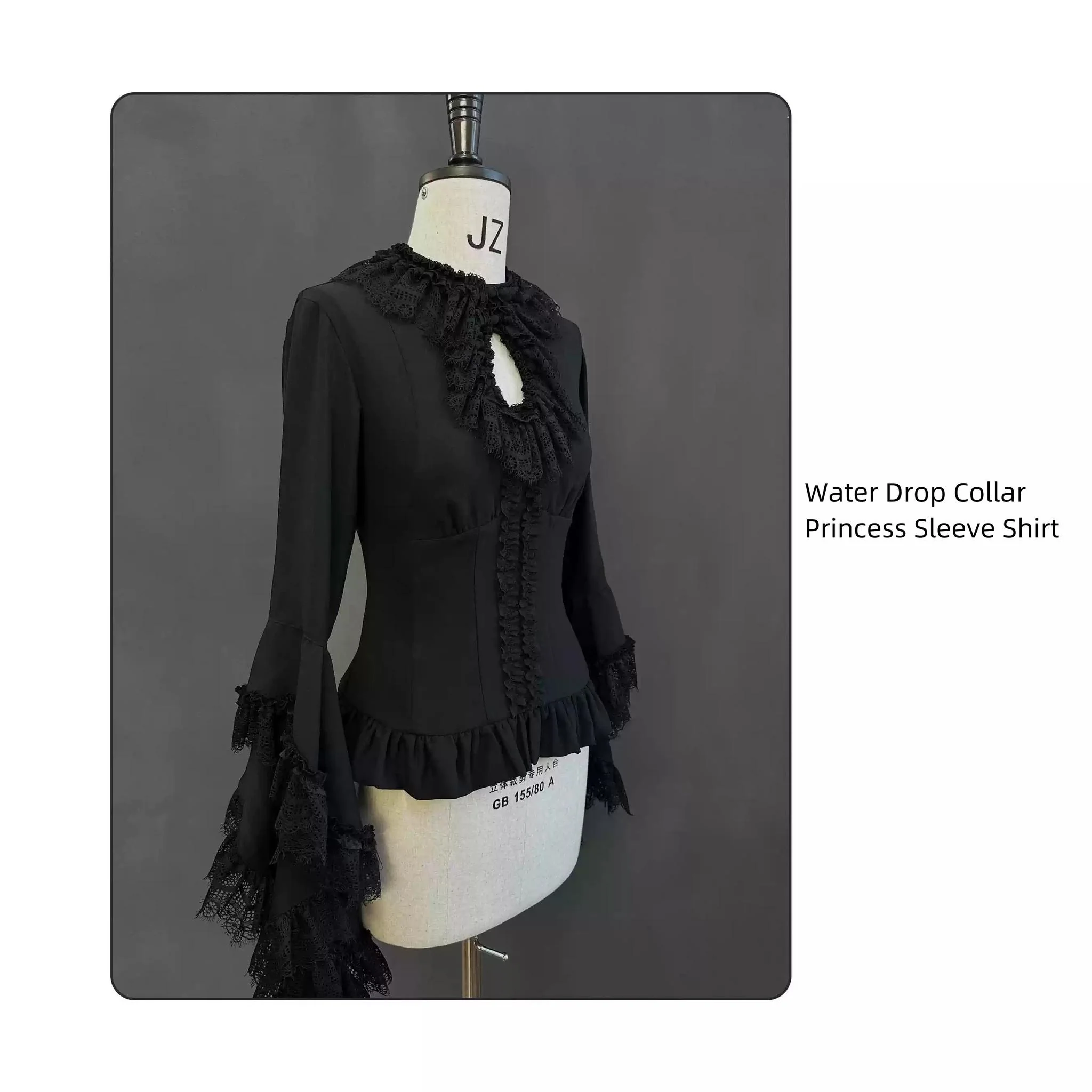 Product image 54