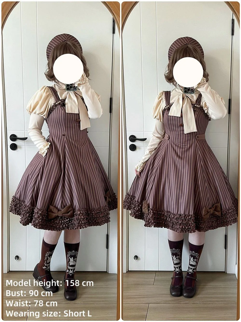 Product image 29