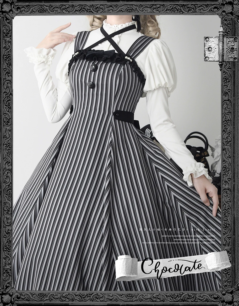Product image 45